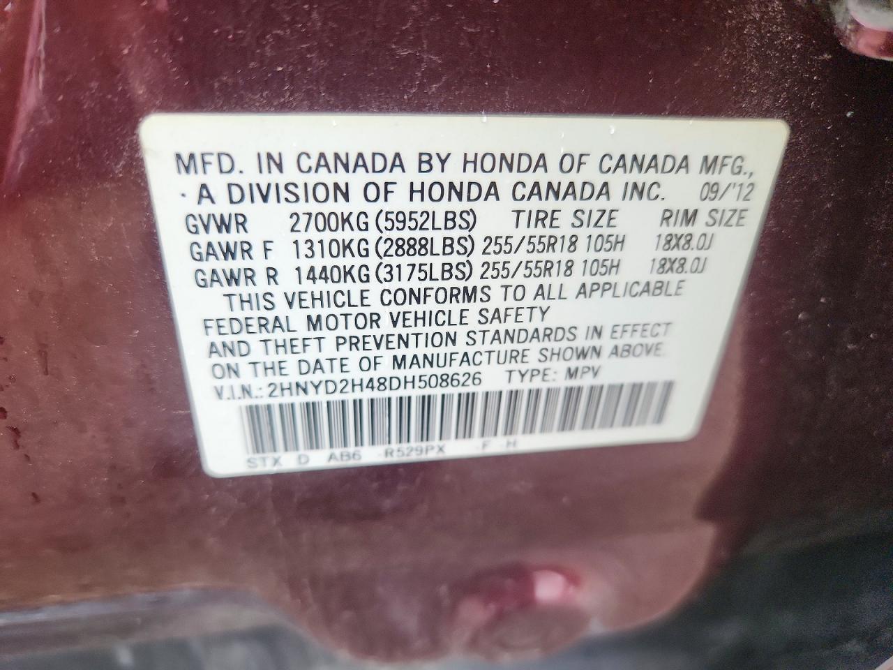 2013 Acura Mdx Technology Burgundy vin: 2HNYD2H48DH508626