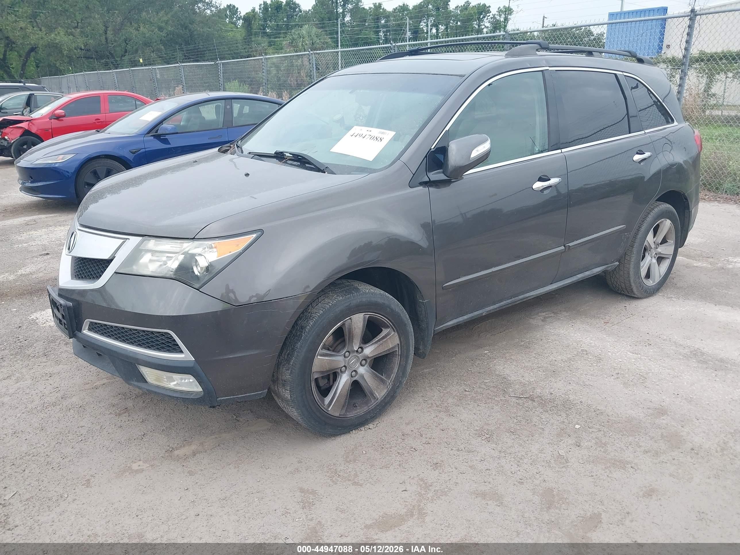 2010 Acura Mdx Technology Package Gray vin: 2HNYD2H49AH504886