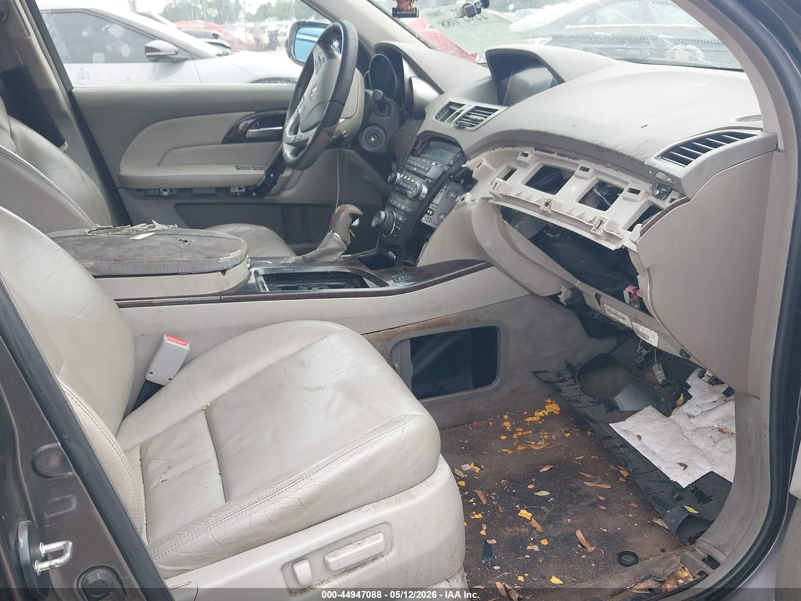 2010 Acura Mdx Technology Package Gray vin: 2HNYD2H49AH504886