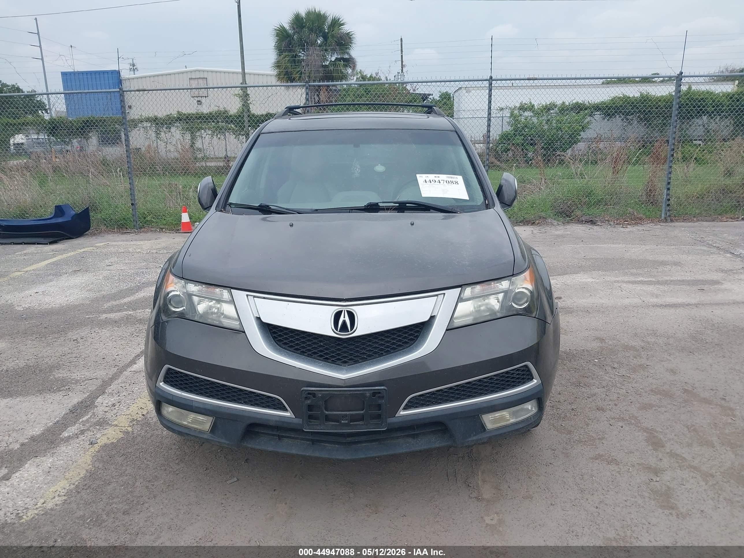 2010 Acura Mdx Technology Package Gray vin: 2HNYD2H49AH504886