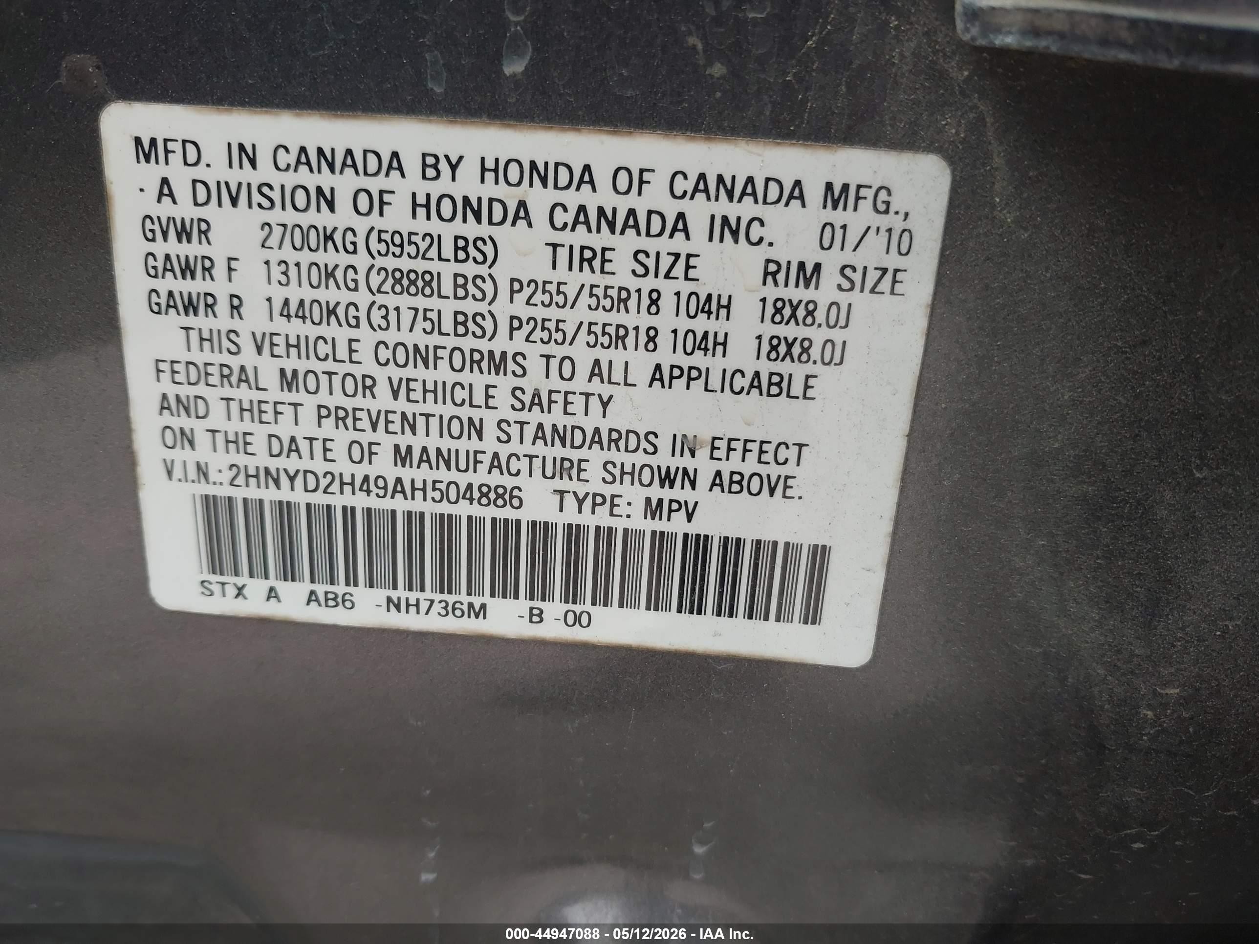 2010 Acura Mdx Technology Package Gray vin: 2HNYD2H49AH504886
