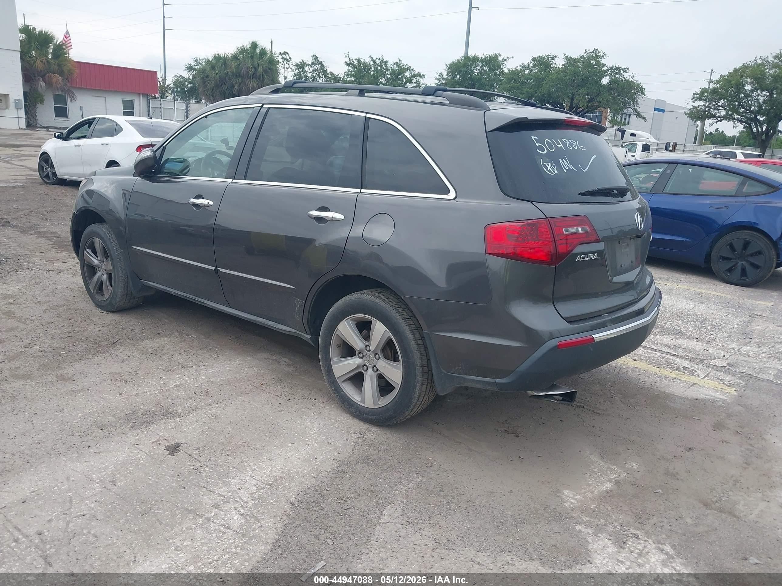 2010 Acura Mdx Technology Package Gray vin: 2HNYD2H49AH504886