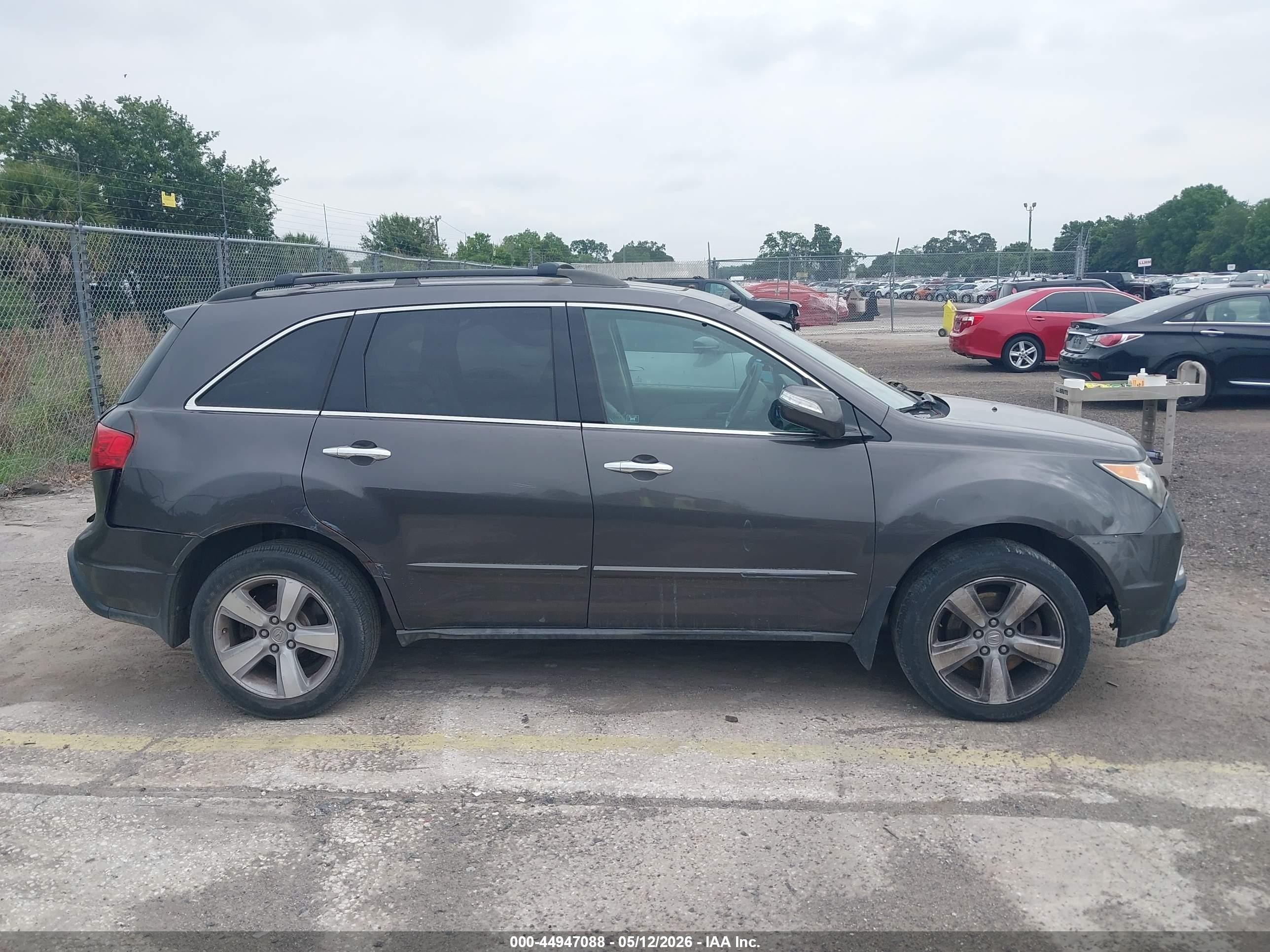 2010 Acura Mdx Technology Package Gray vin: 2HNYD2H49AH504886
