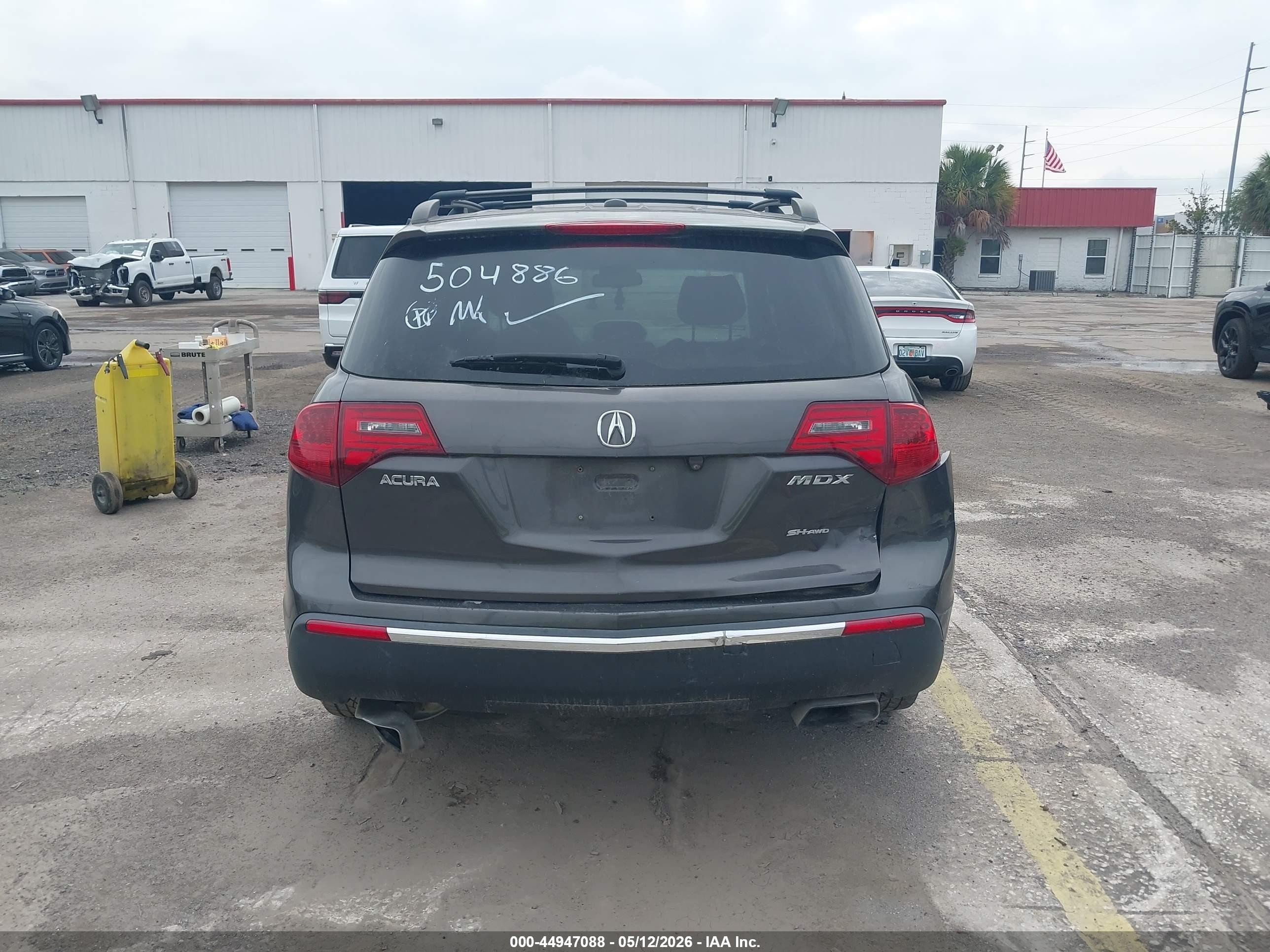 2010 Acura Mdx Technology Package Gray vin: 2HNYD2H49AH504886