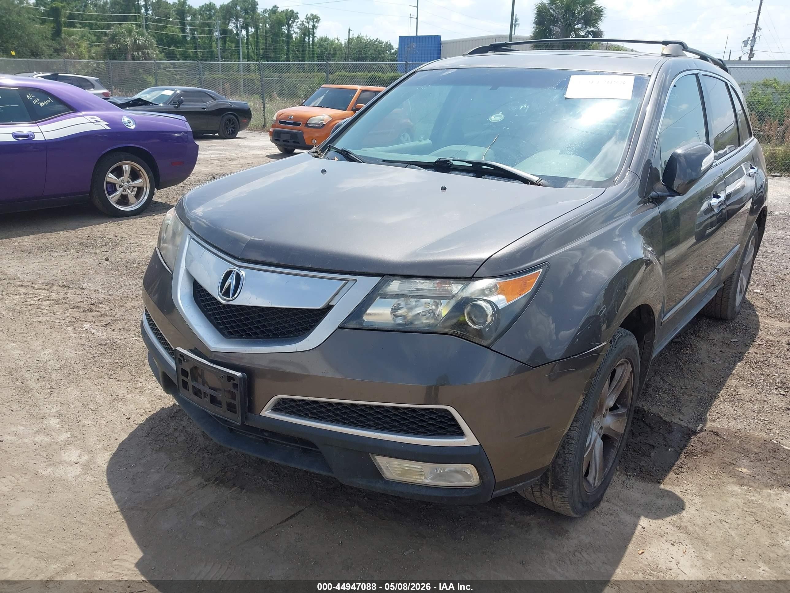 2010 Acura Mdx Technology Package Gray vin: 2HNYD2H49AH504886