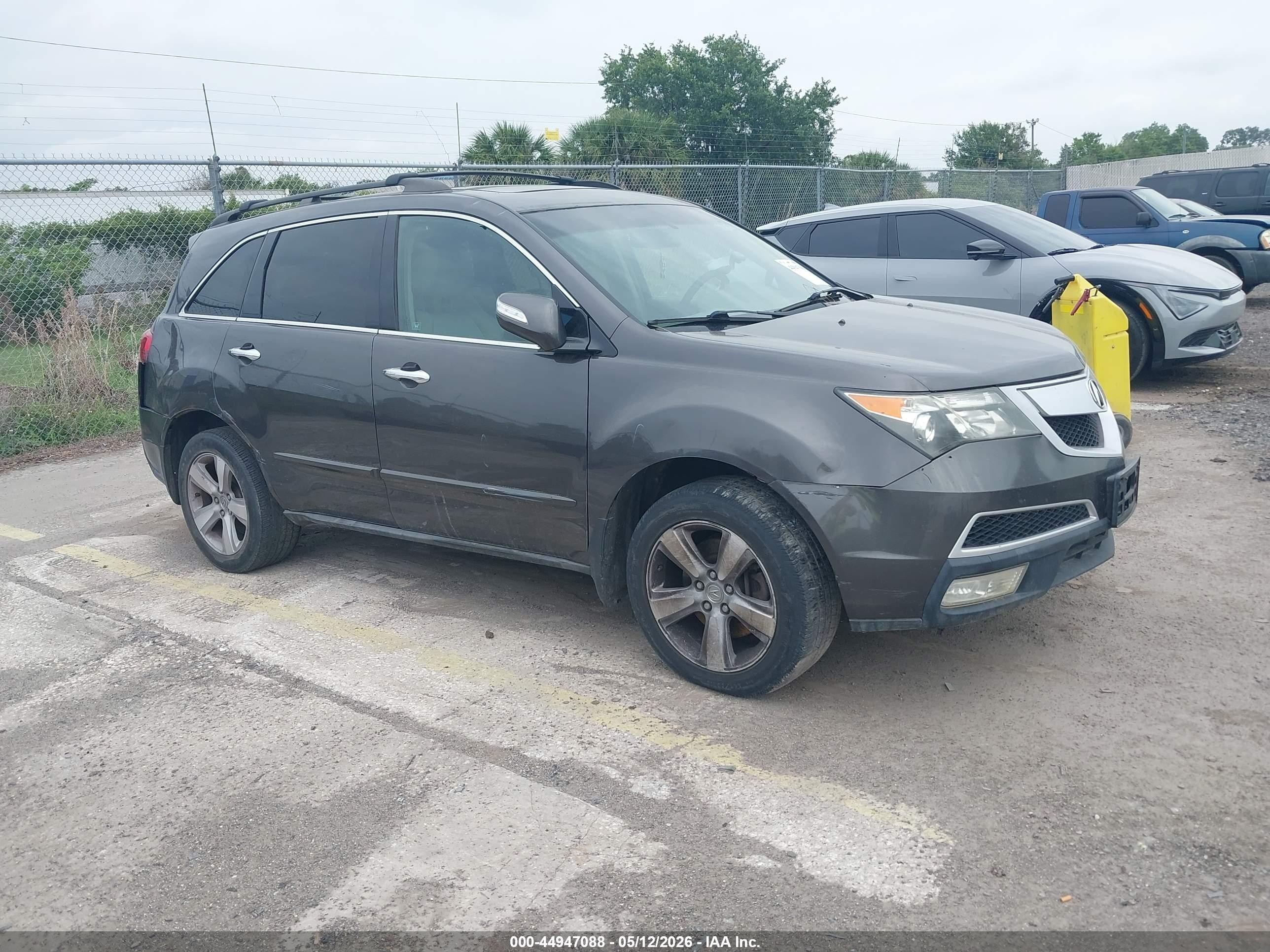 2010 Acura Mdx Technology Package Gray vin: 2HNYD2H49AH504886
