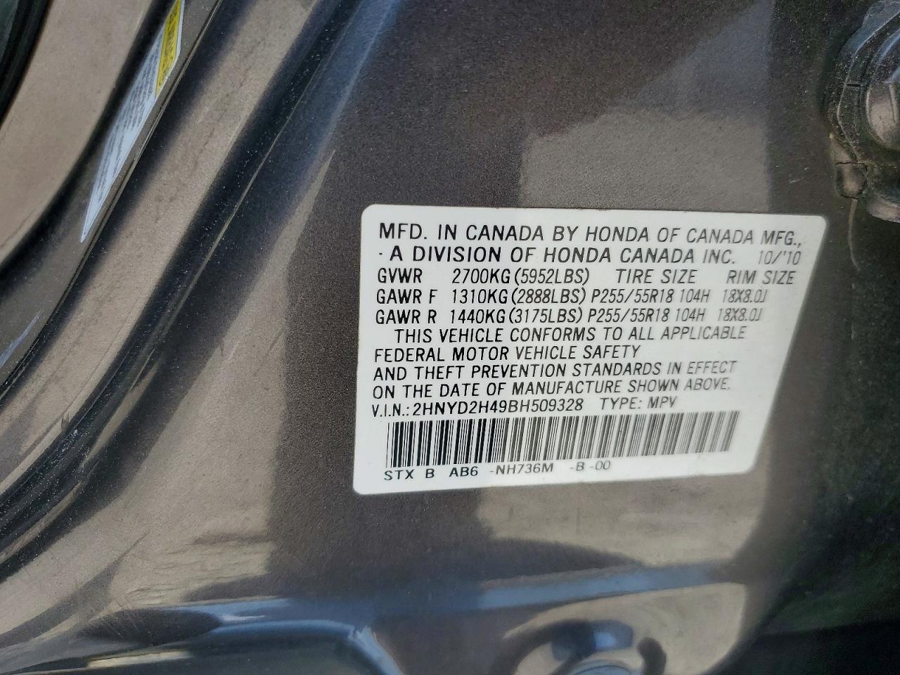 2011 Acura Mdx Technology Gray vin: 2HNYD2H49BH509328