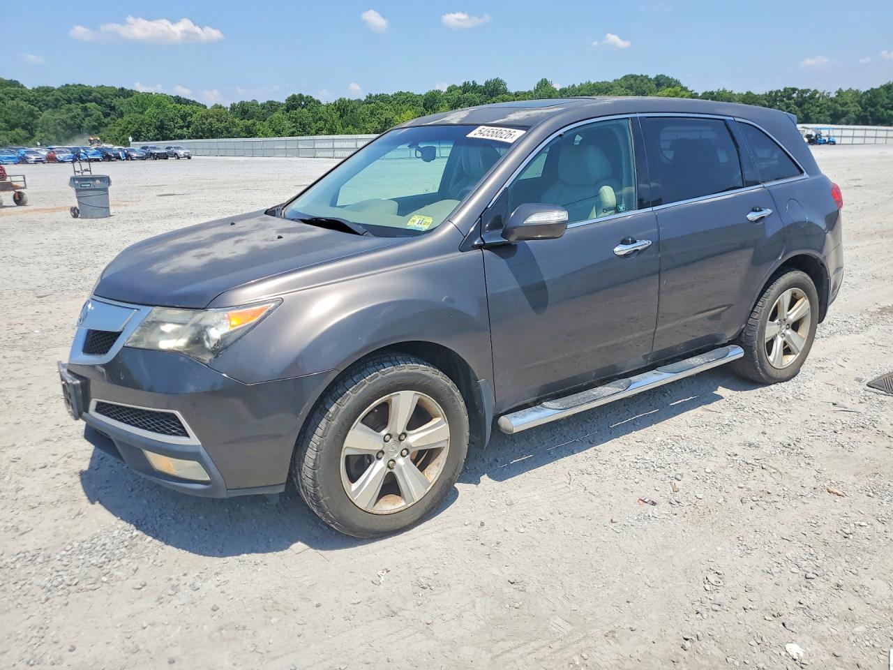 2011 Acura Mdx Technology Gray vin: 2HNYD2H49BH509328