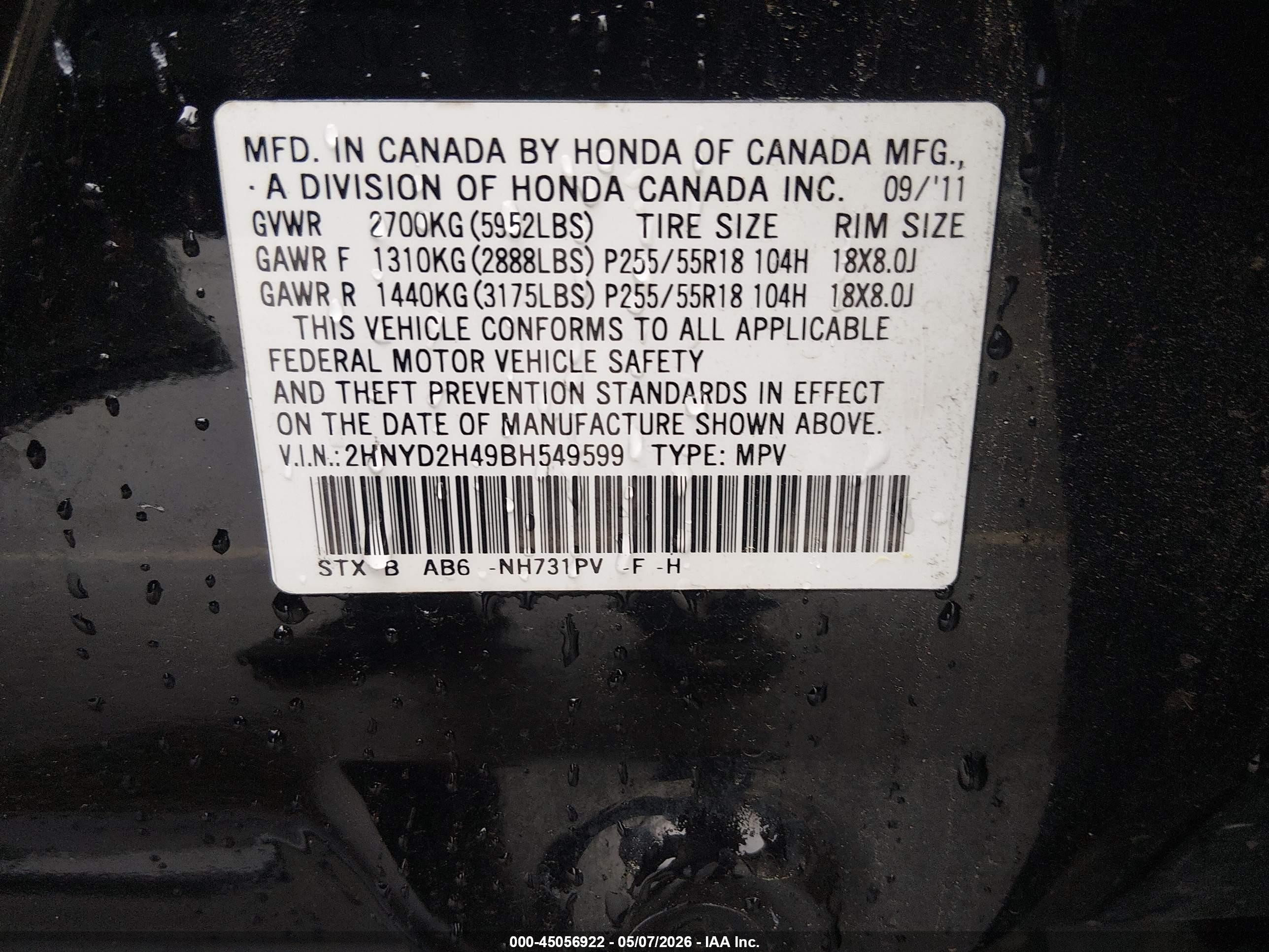 2011 Acura Mdx Technology Package Black vin: 2HNYD2H49BH549599