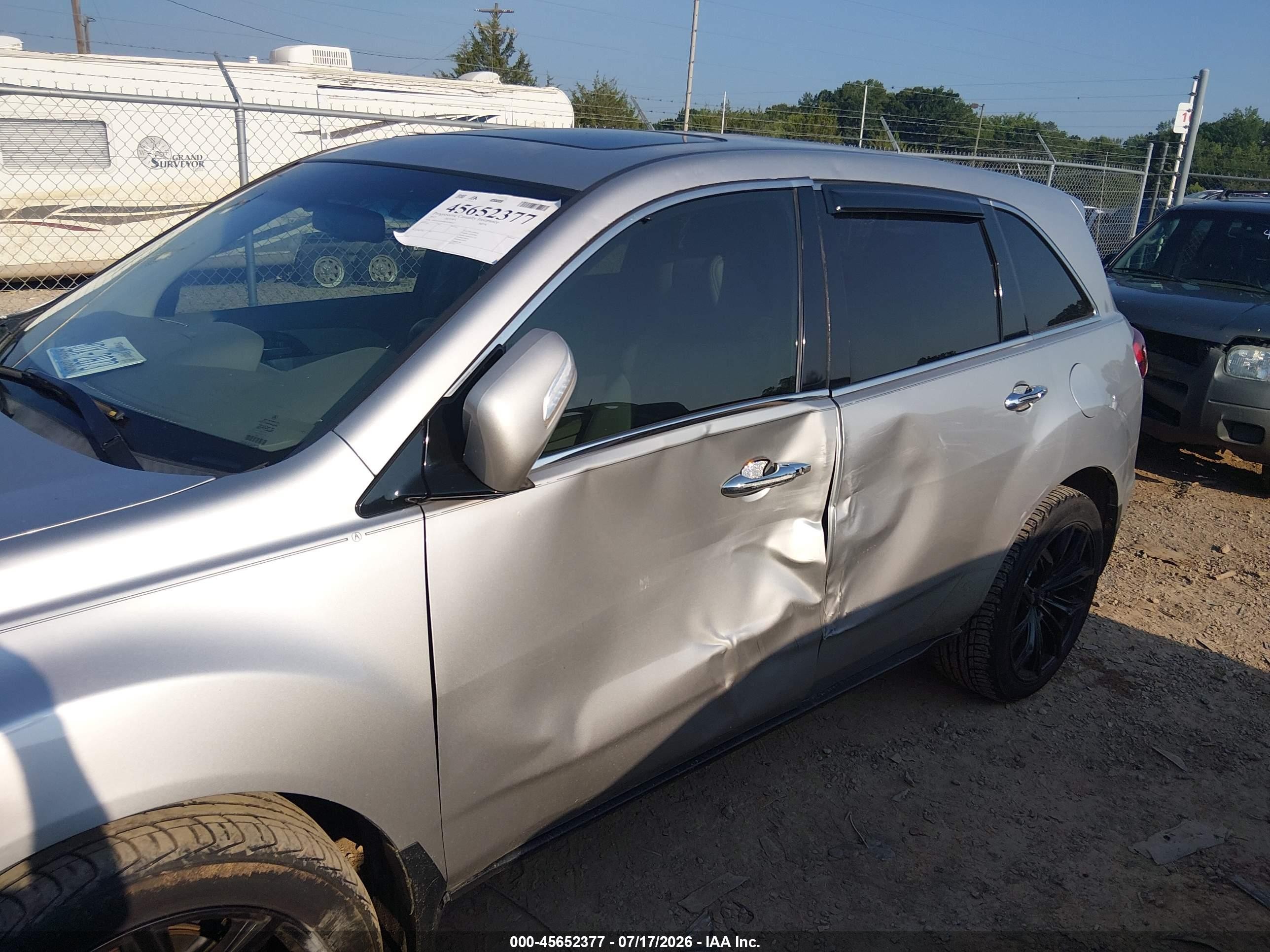 2012 Acura Mdx Technology Package Silver vin: 2HNYD2H49CH508567