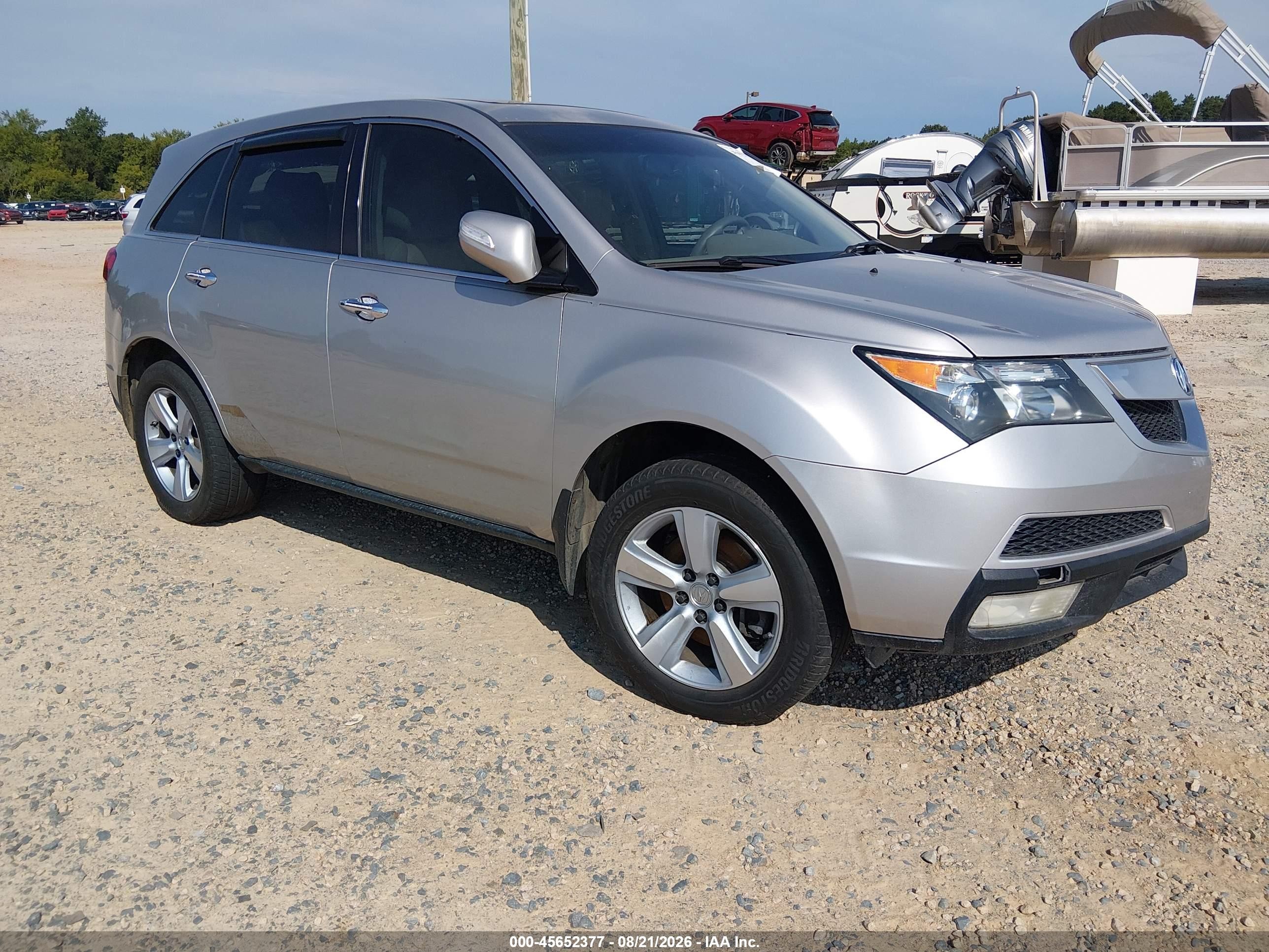 2012 Acura Mdx Technology Package Silver vin: 2HNYD2H49CH508567