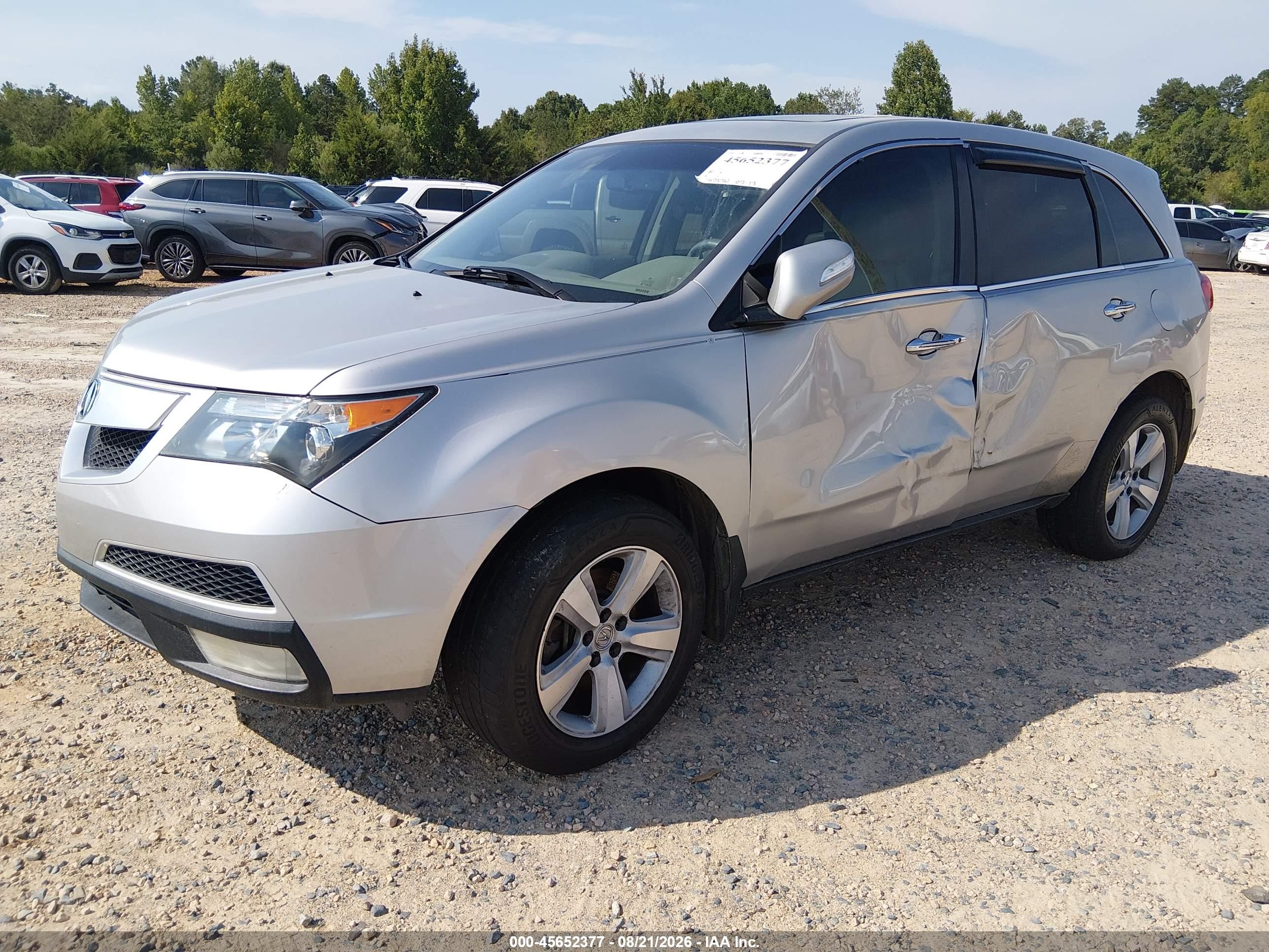 2012 Acura Mdx Technology Package Silver vin: 2HNYD2H49CH508567