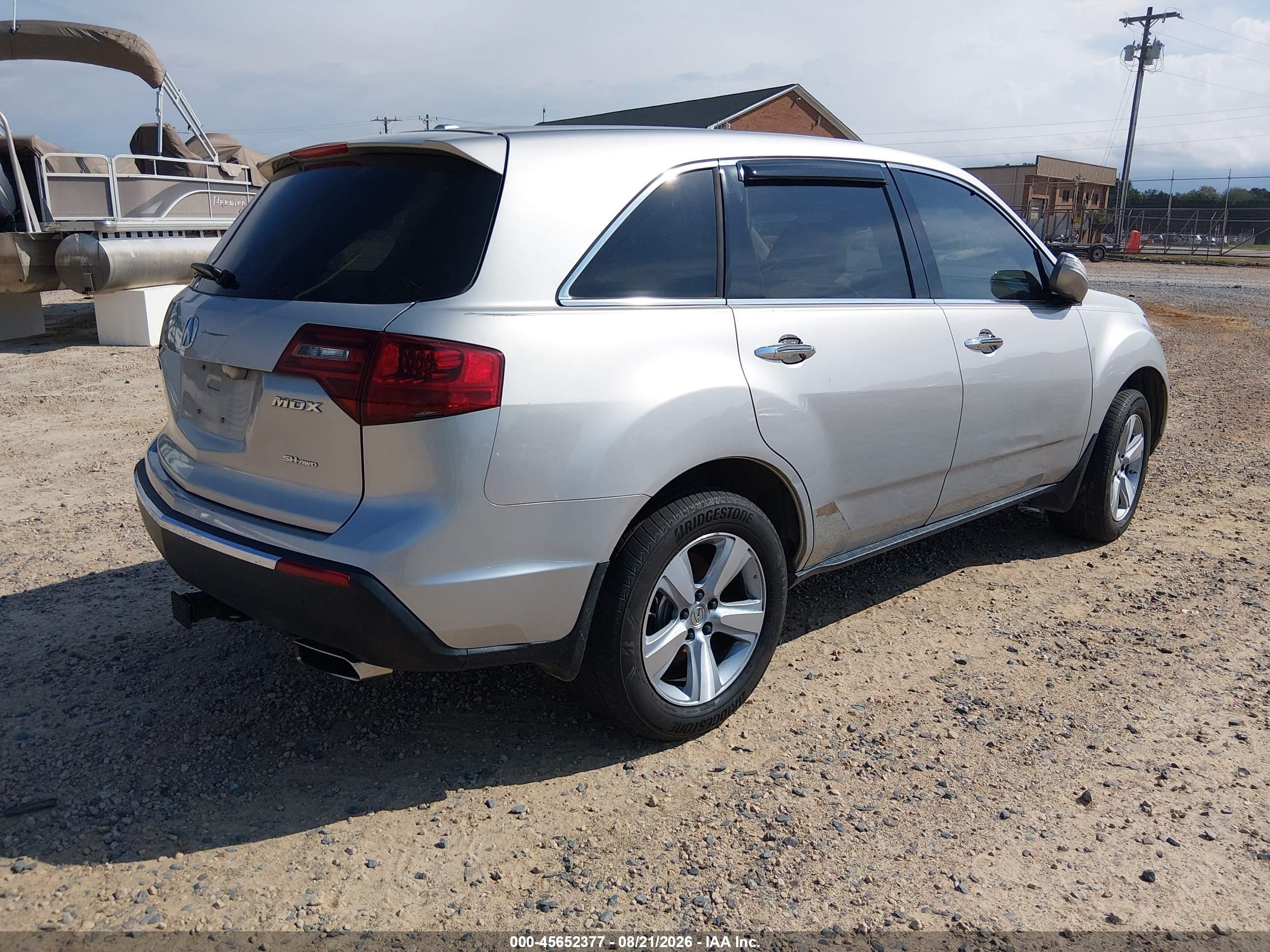 2012 Acura Mdx Technology Package Silver vin: 2HNYD2H49CH508567