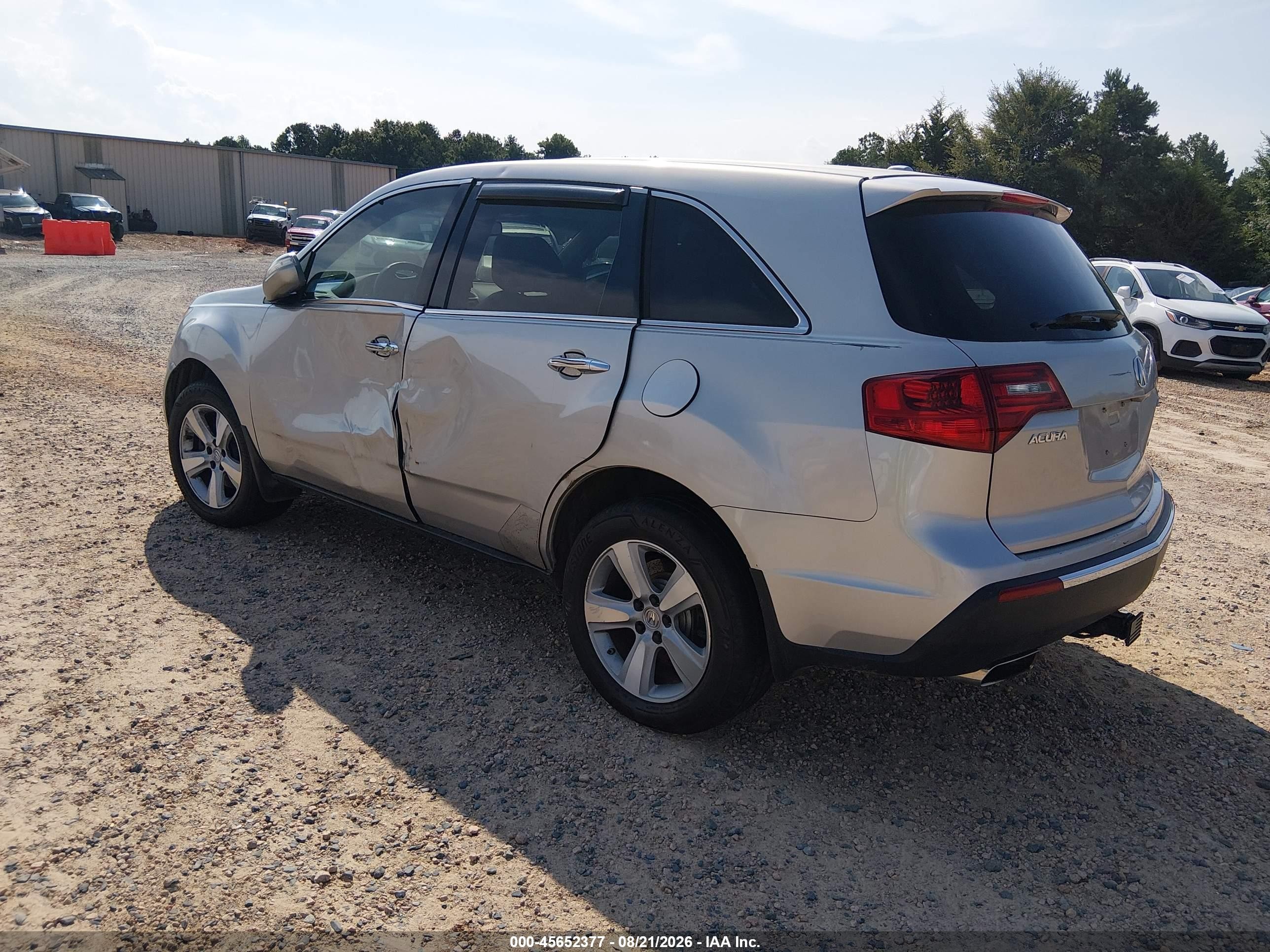 2012 Acura Mdx Technology Package Silver vin: 2HNYD2H49CH508567