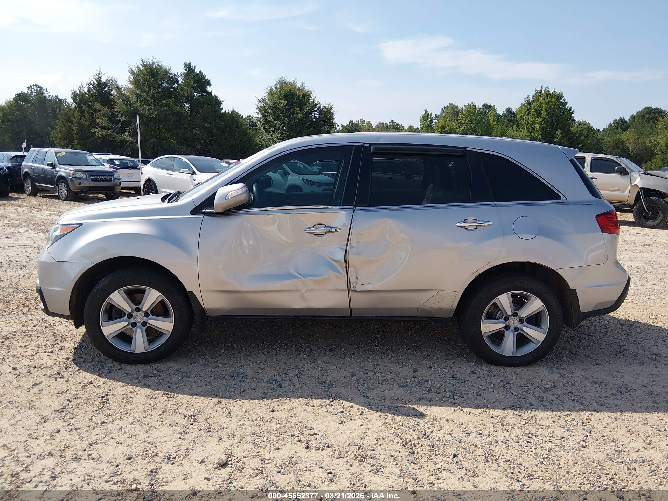 2012 Acura Mdx Technology Package Silver vin: 2HNYD2H49CH508567