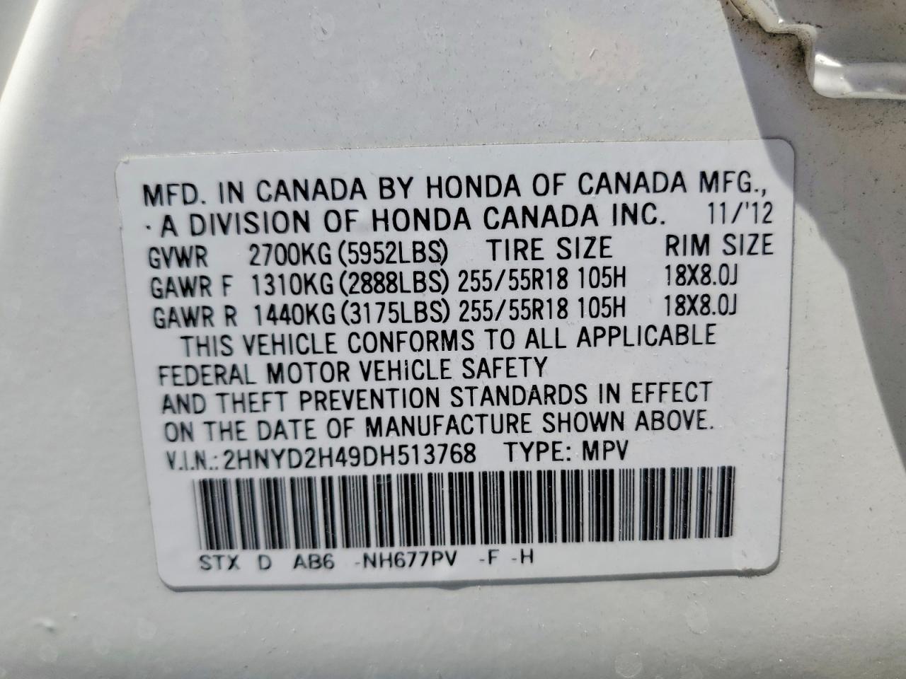 2013 Acura Mdx Technology Белый vin: 2HNYD2H49DH513768