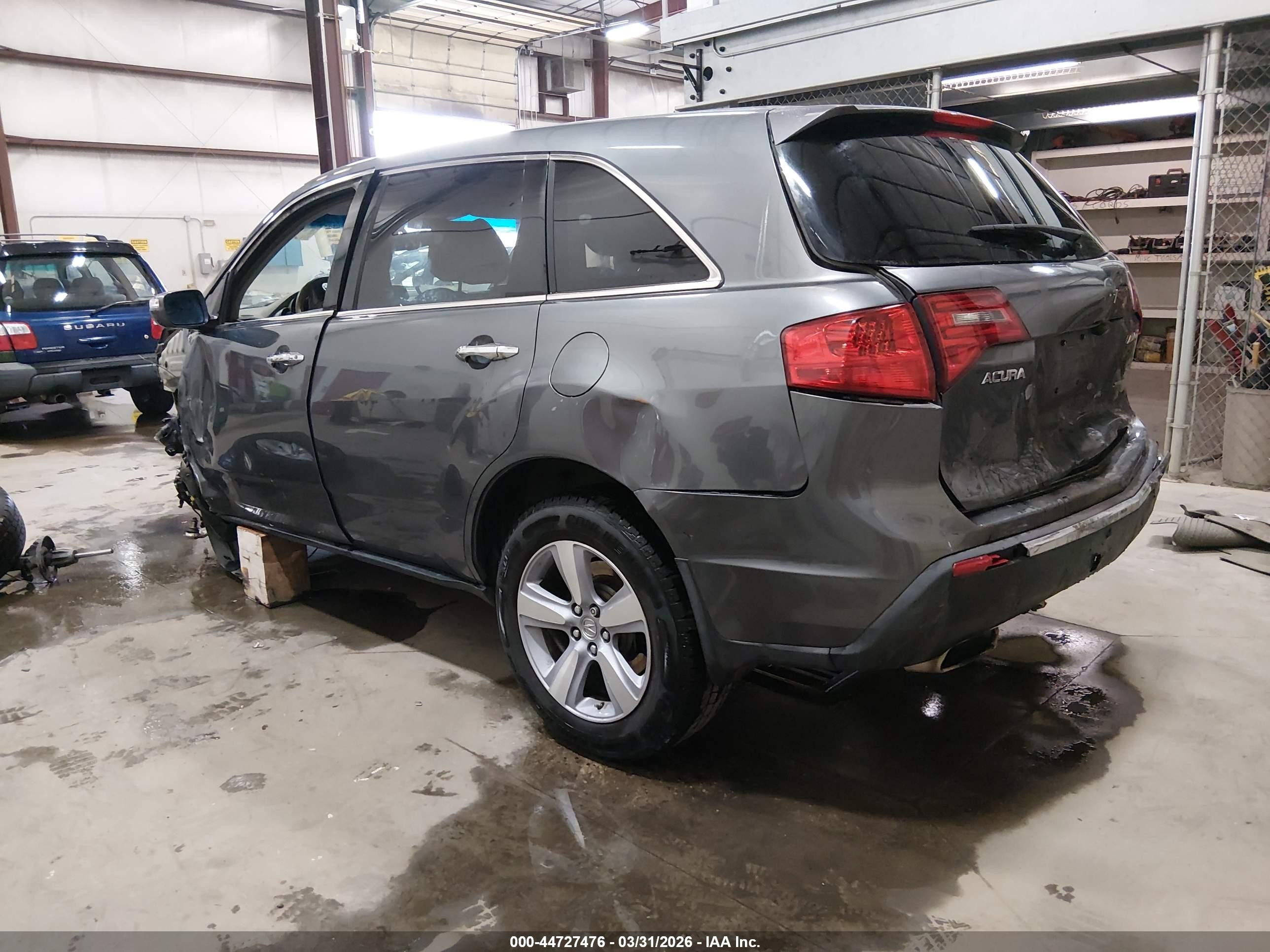 2010 Acura Mdx Technology Package Gray vin: 2HNYD2H4XAH521583