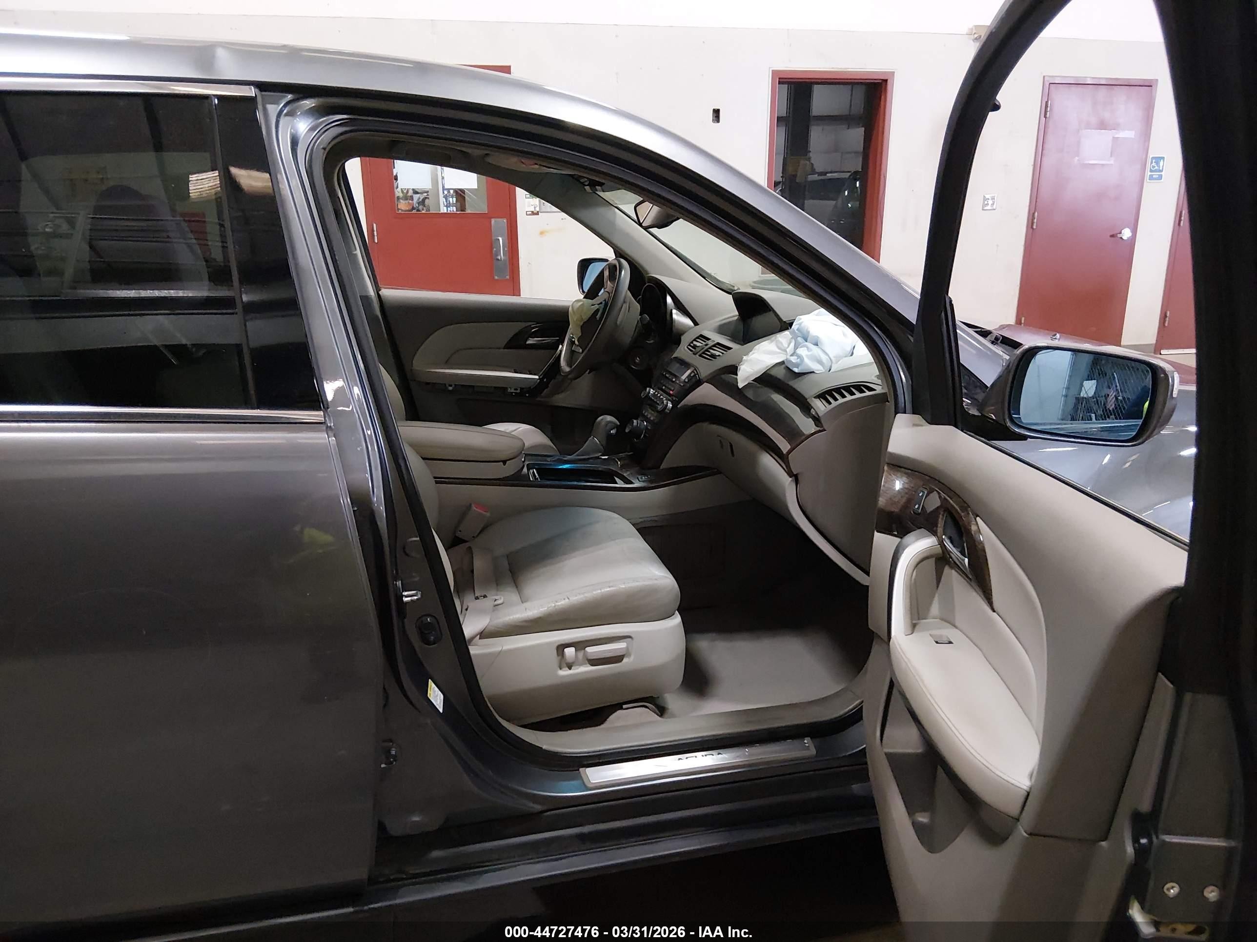 2010 Acura Mdx Technology Package Gray vin: 2HNYD2H4XAH521583