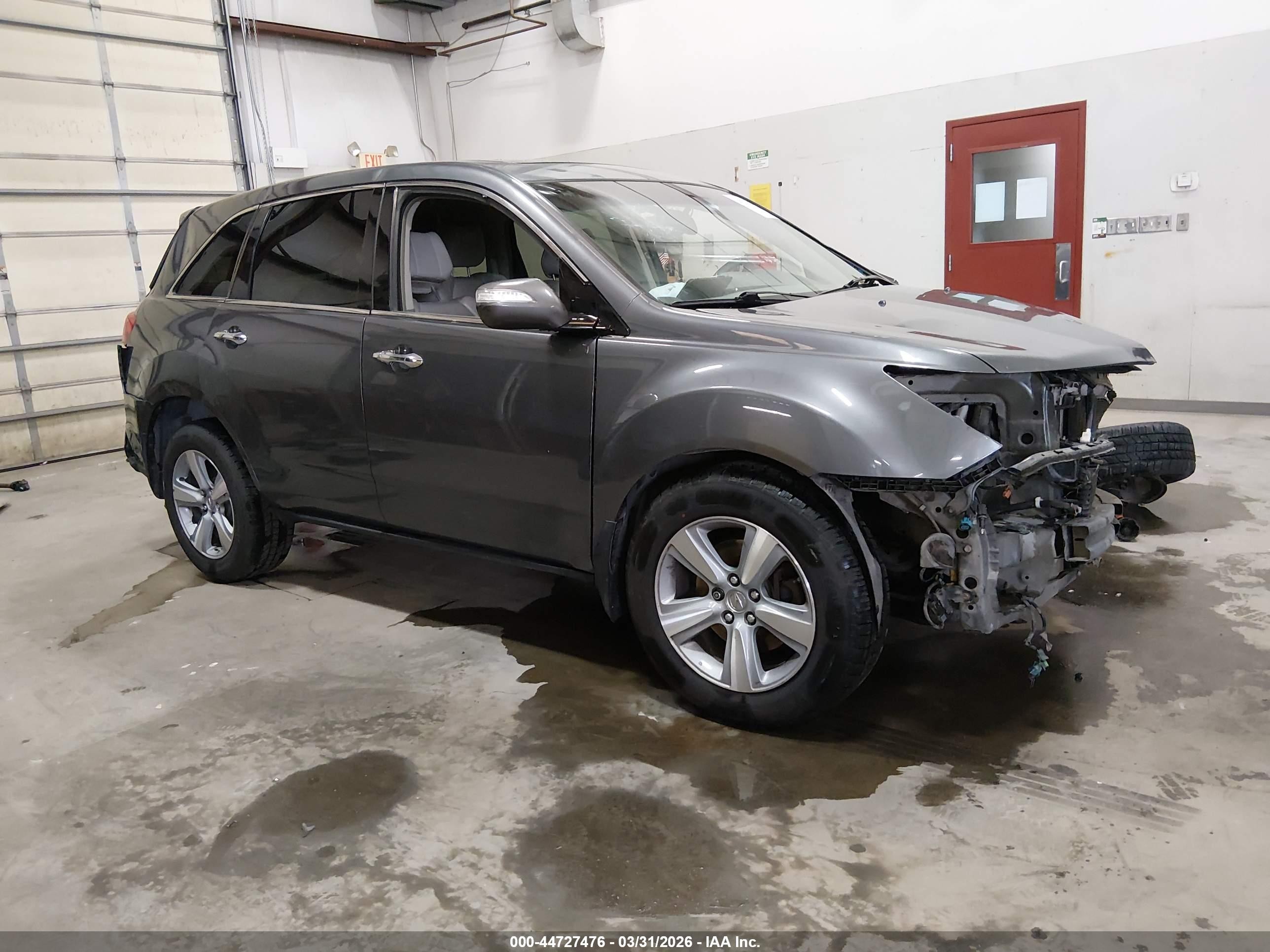 2010 Acura Mdx Technology Package Gray vin: 2HNYD2H4XAH521583