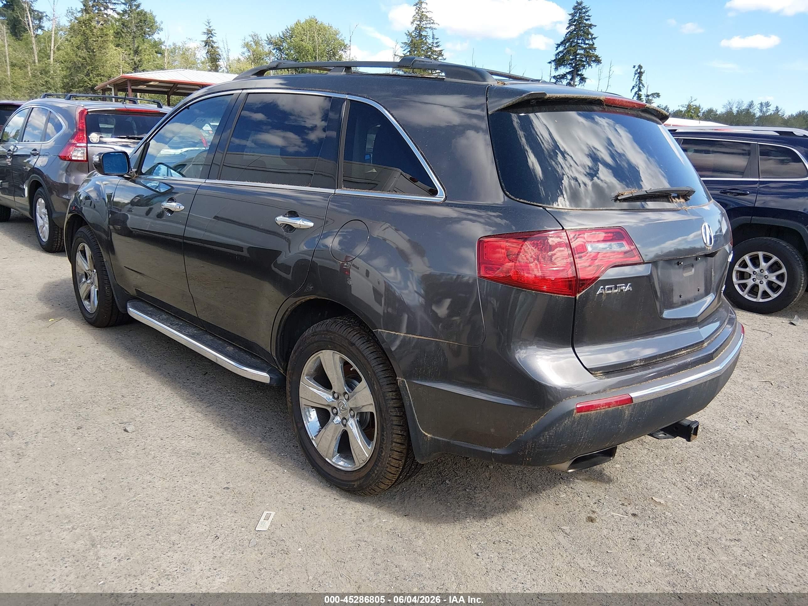 2010 Acura Mdx Technology Package Gray vin: 2HNYD2H4XAH523852