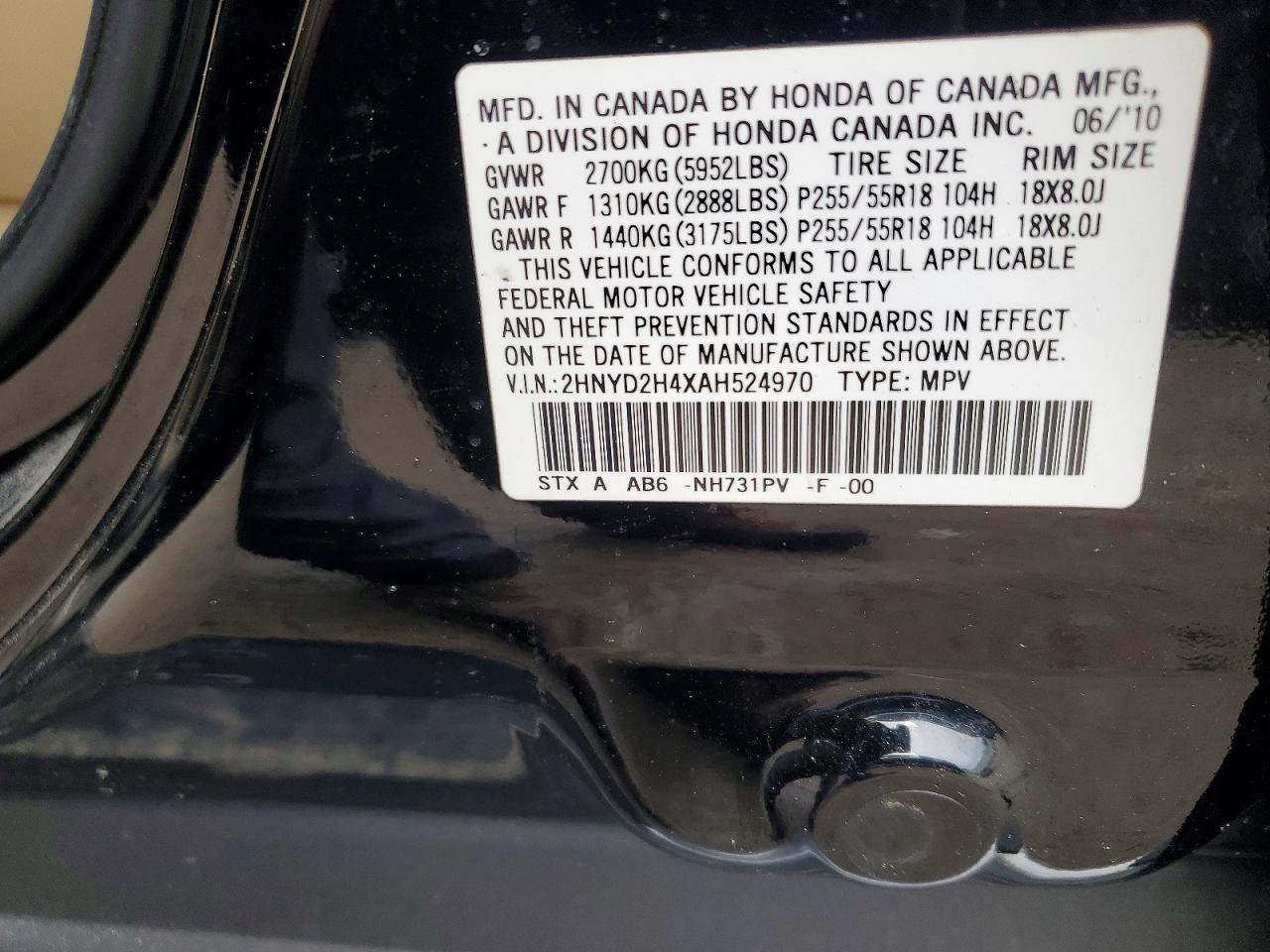 2010 Acura Mdx Technology Черный vin: 2HNYD2H4XAH524970