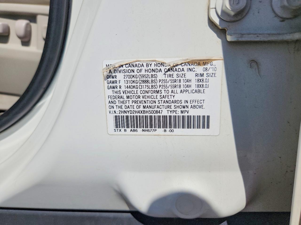 2011 Acura Mdx Technology White vin: 2HNYD2H4XBH500847