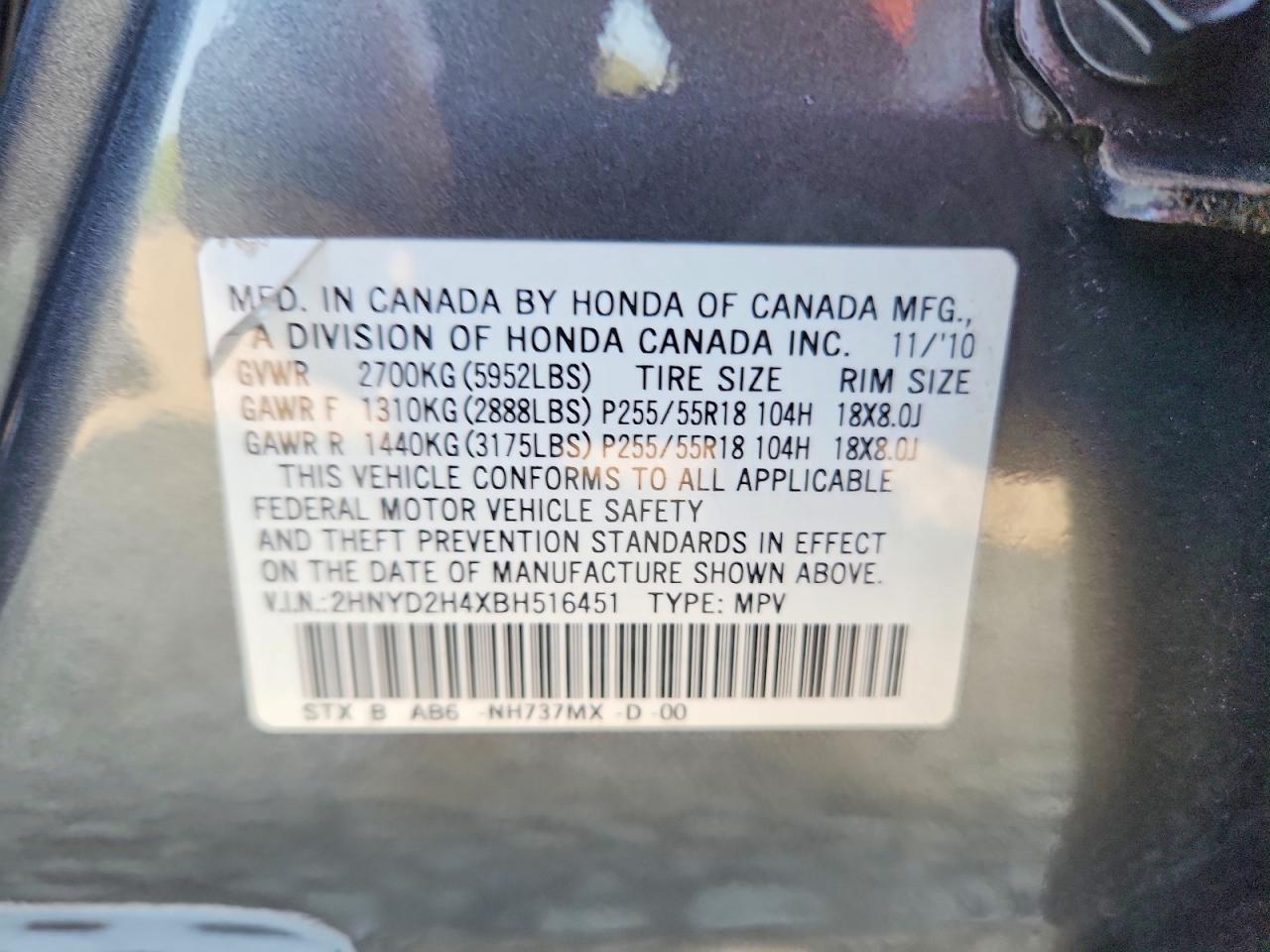 2011 Acura Mdx Technology Gray vin: 2HNYD2H4XBH516451