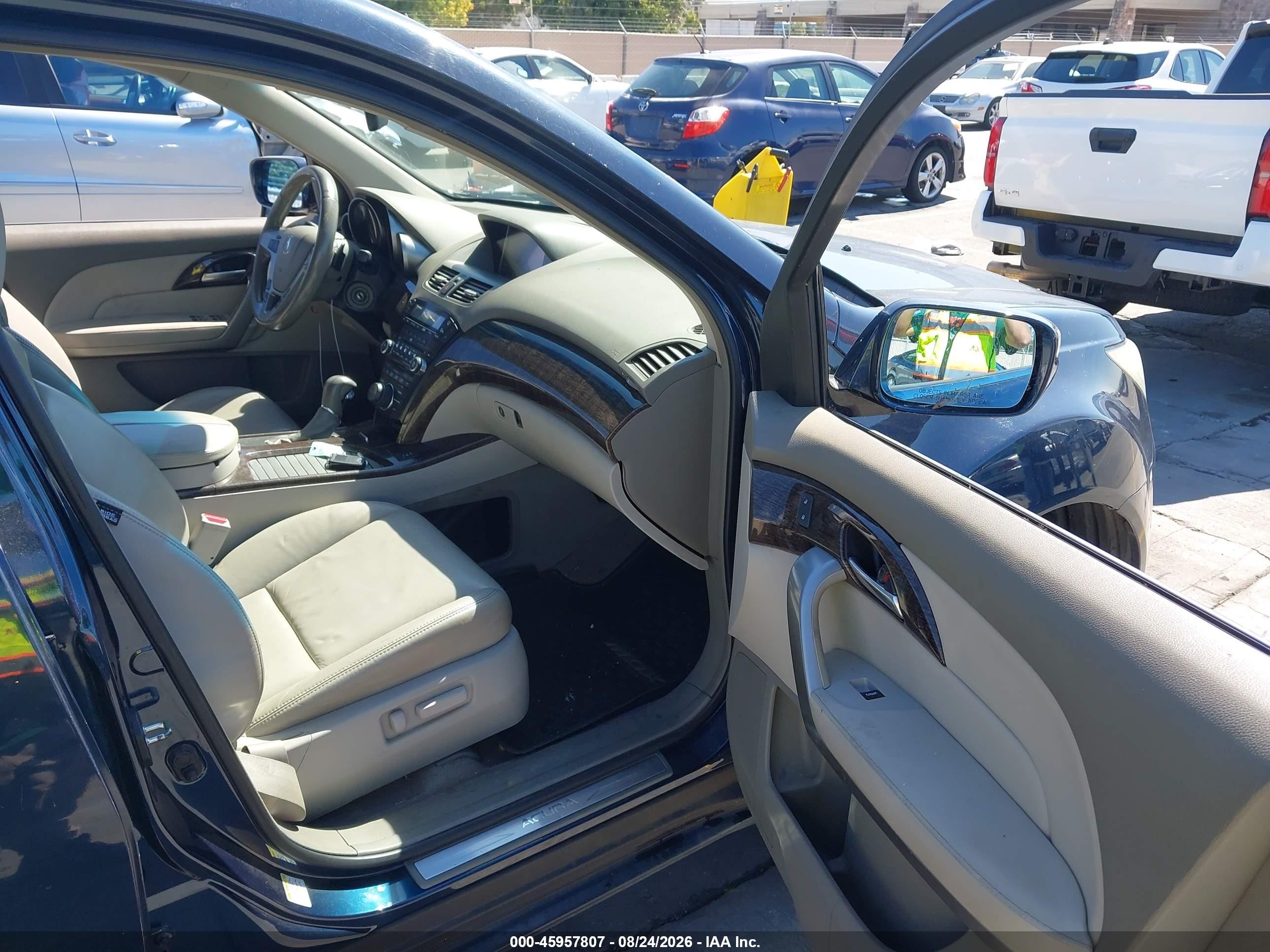 2012 Acura Mdx Technology Package Blue vin: 2HNYD2H4XCH519691