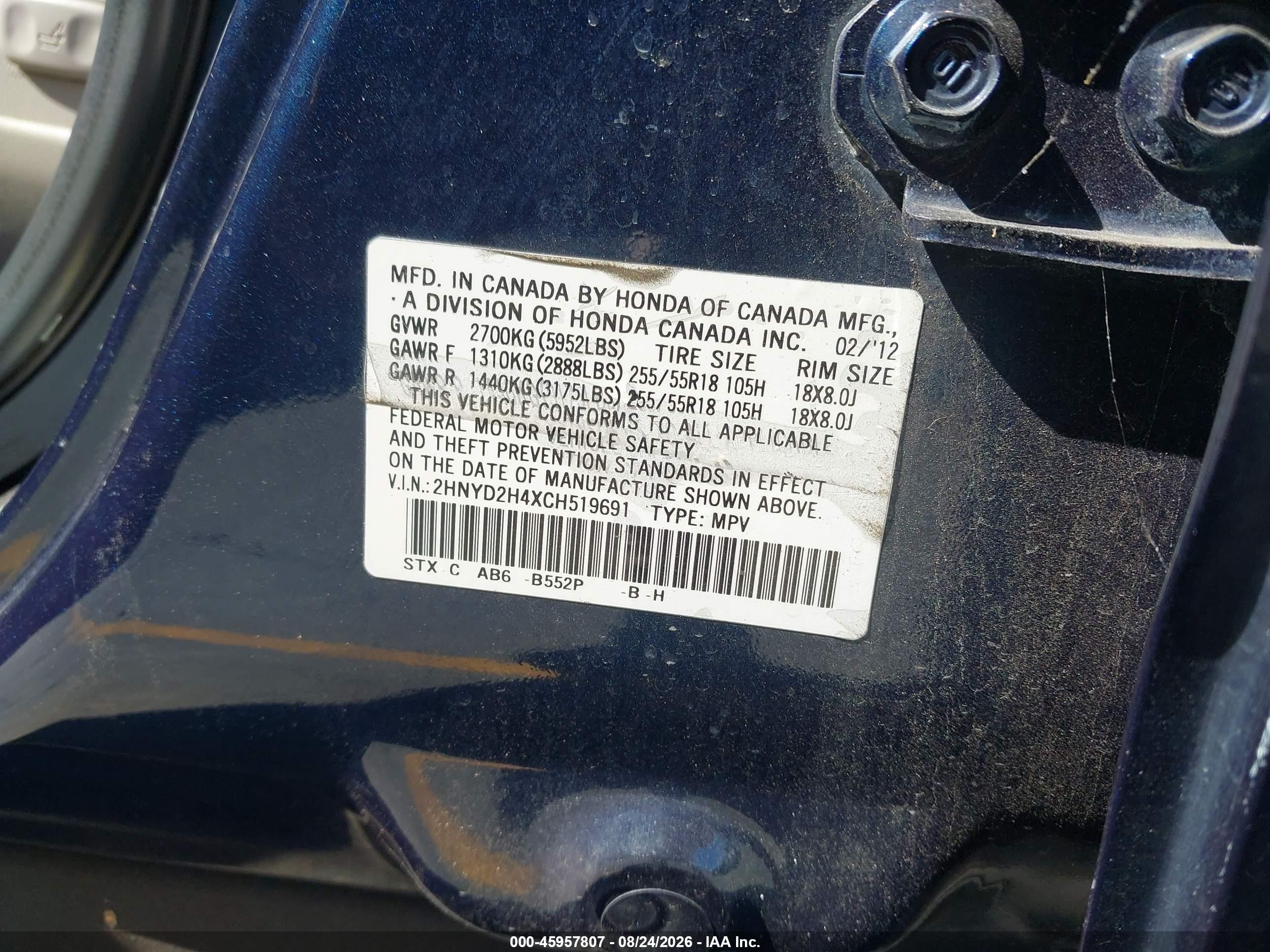 2012 Acura Mdx Technology Package Blue vin: 2HNYD2H4XCH519691