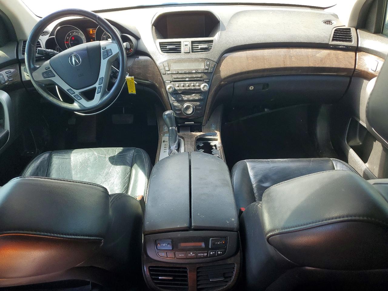 2012 Acura Mdx Technology Gray vin: 2HNYD2H4XCH521554
