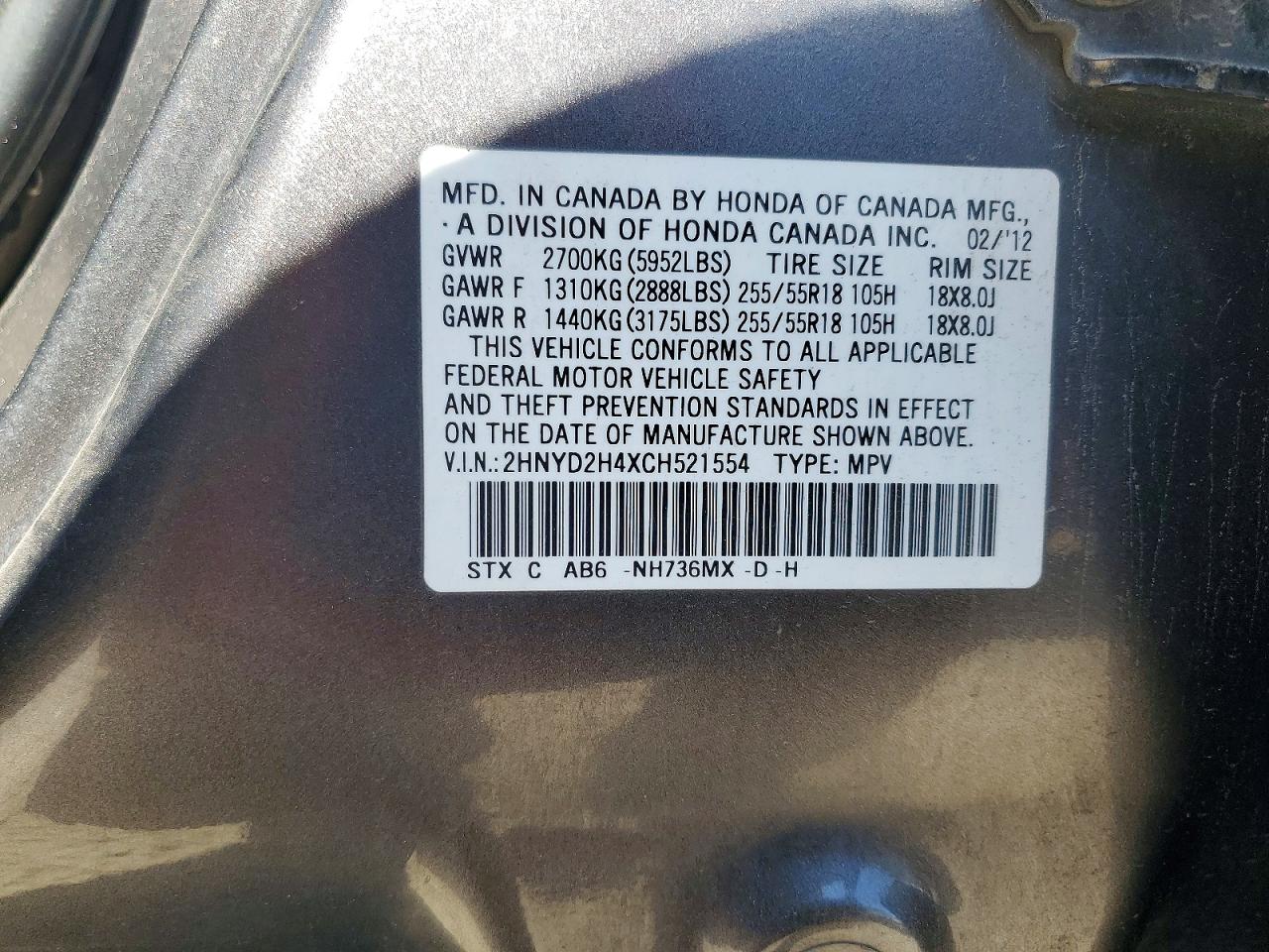 2012 Acura Mdx Technology Gray vin: 2HNYD2H4XCH521554