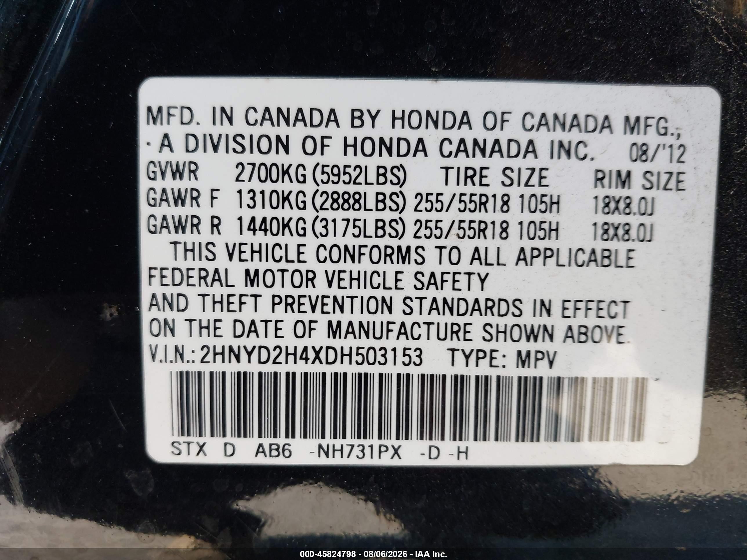 2013 Acura Mdx Technology Package Black vin: 2HNYD2H4XDH503153