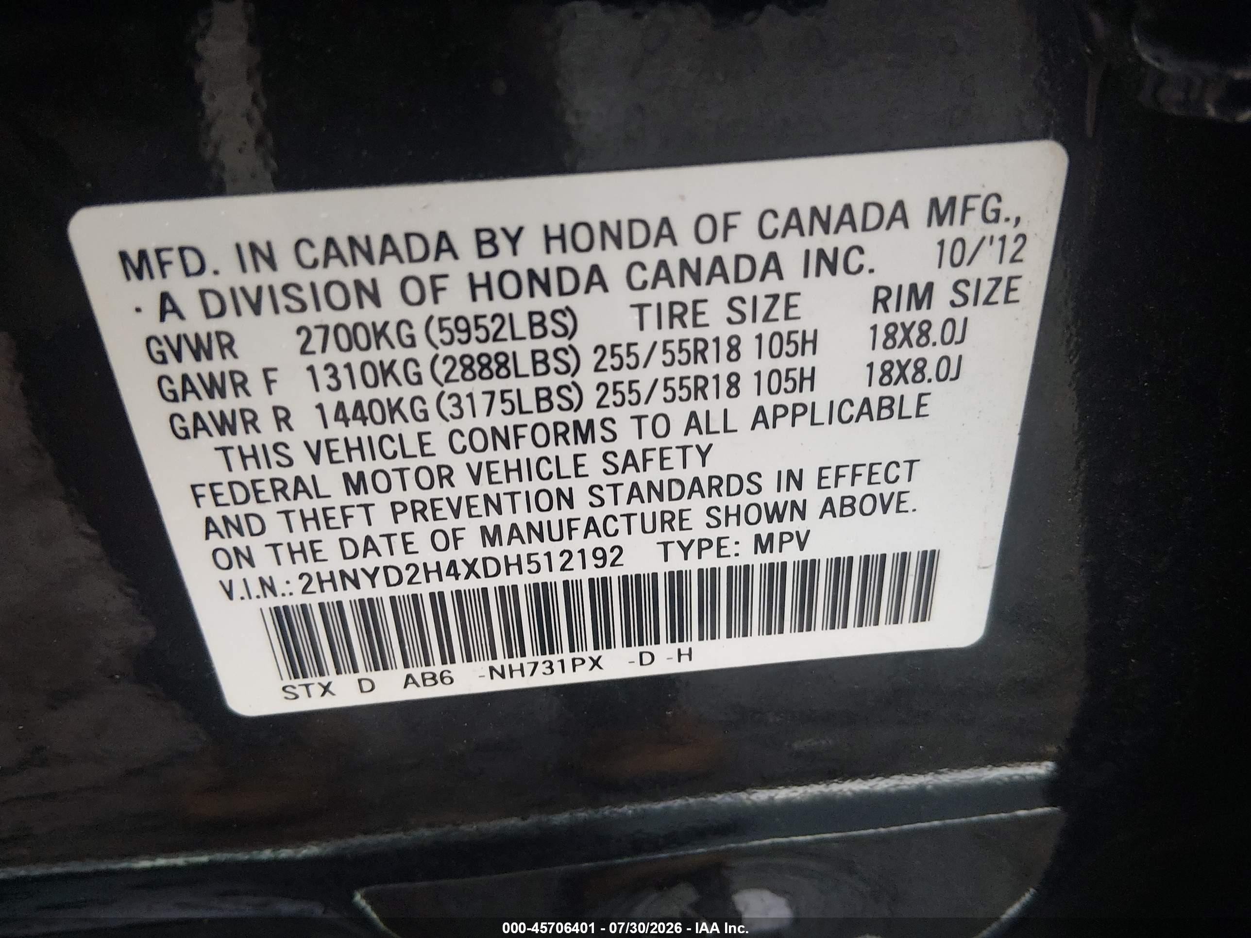 2013 Acura Mdx Technology Package Black vin: 2HNYD2H4XDH512192