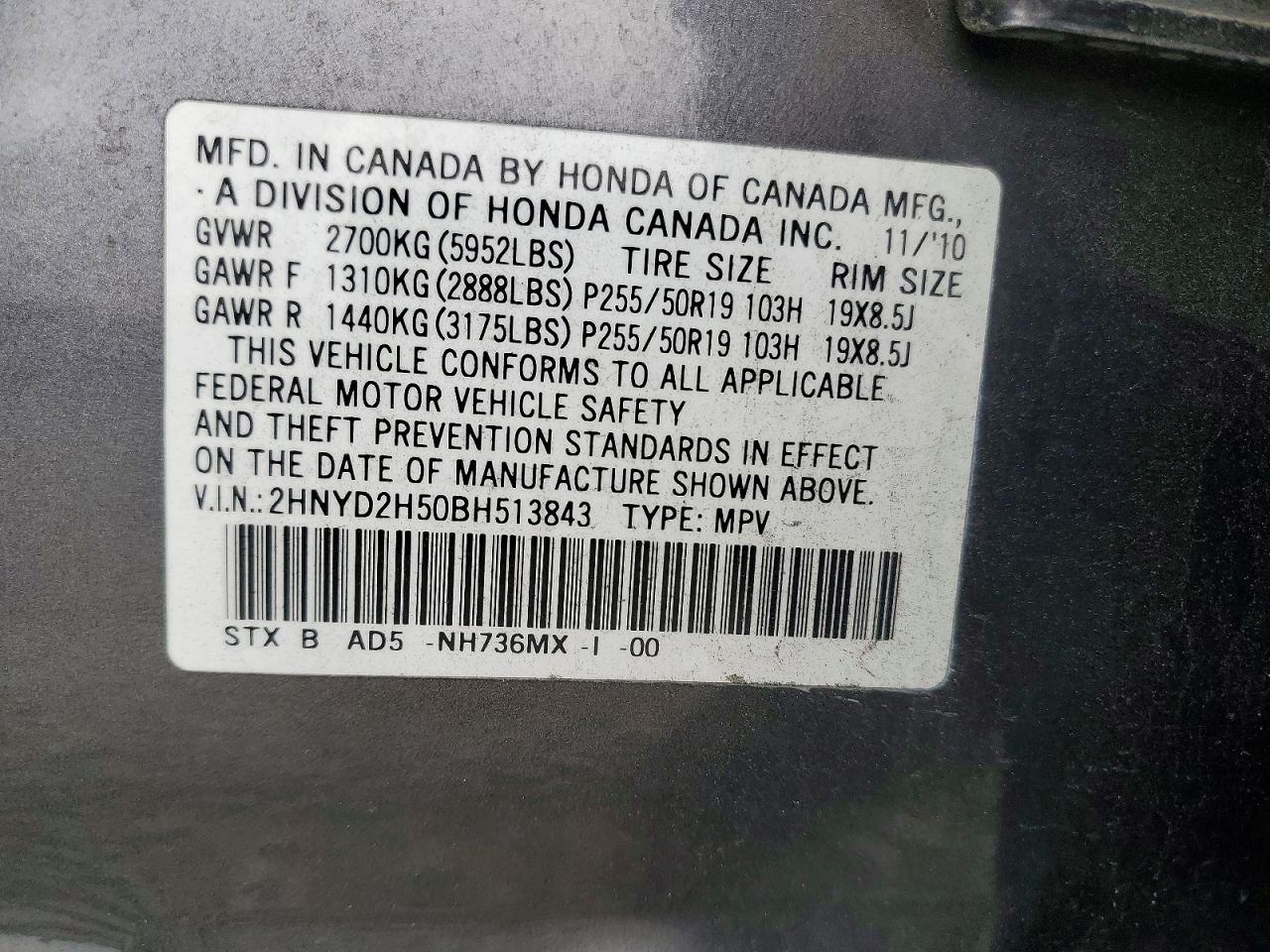 2011 Acura Mdx Advance Gray vin: 2HNYD2H50BH513843
