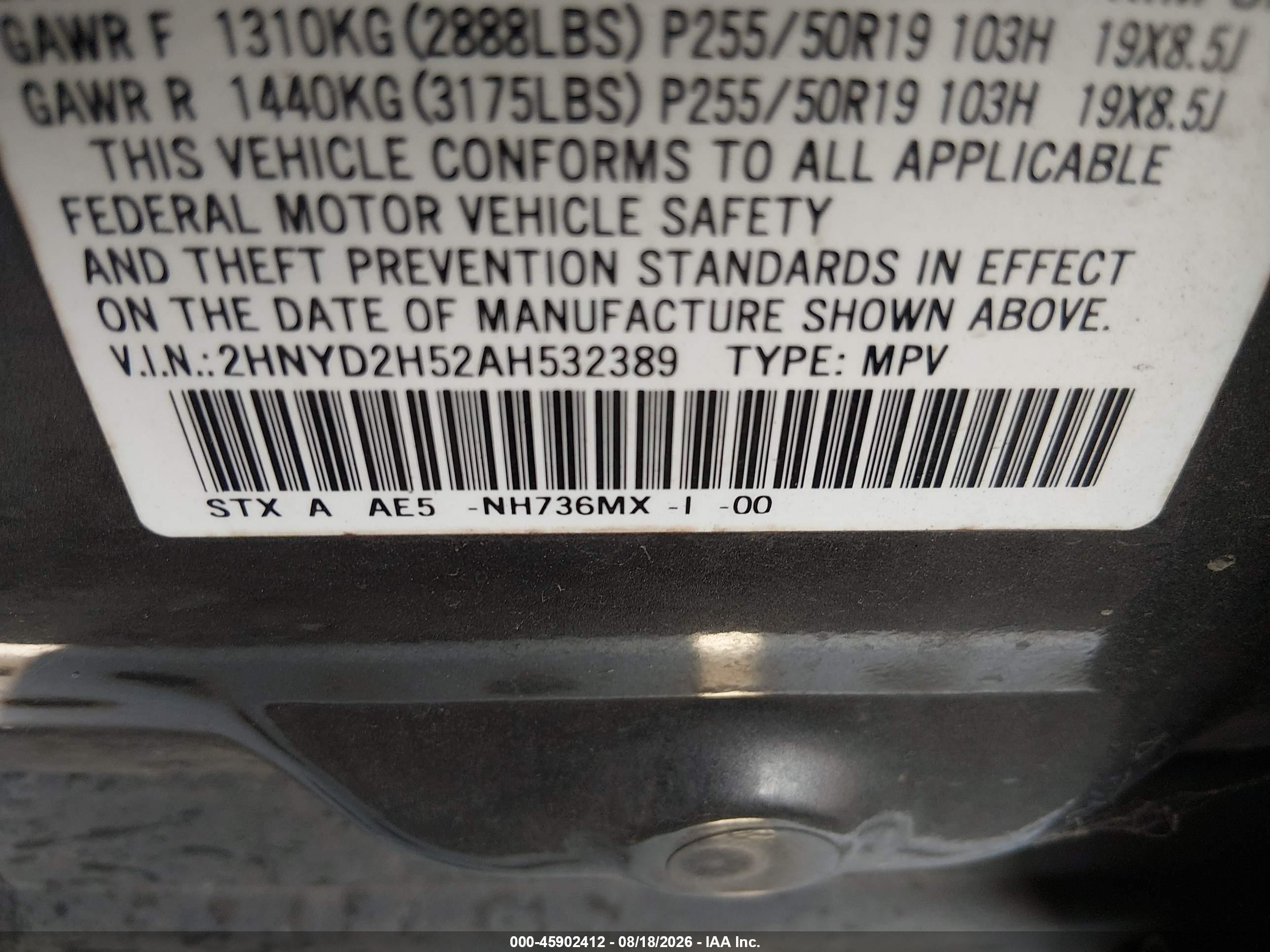 2010 Acura Mdx Advance Package Gray vin: 2HNYD2H52AH532389