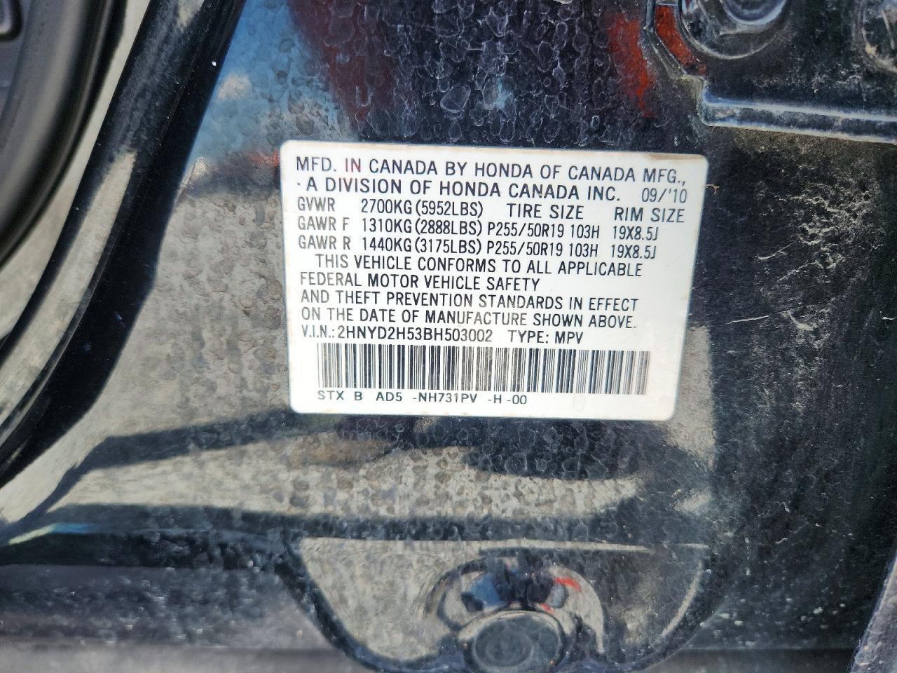 2011 Acura Mdx Advance Black vin: 2HNYD2H53BH503002