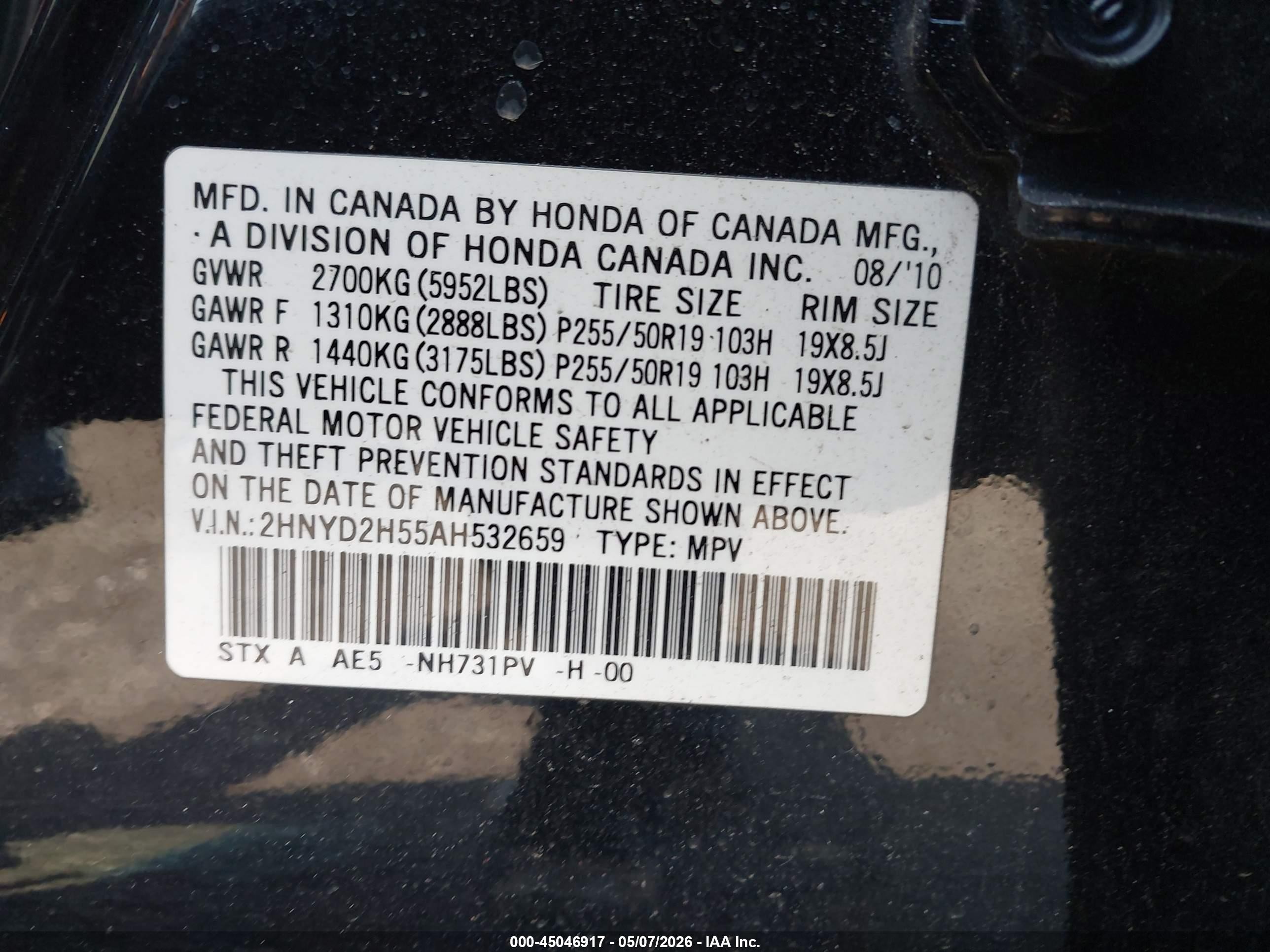 2010 Acura Mdx Advance Package Black vin: 2HNYD2H55AH532659