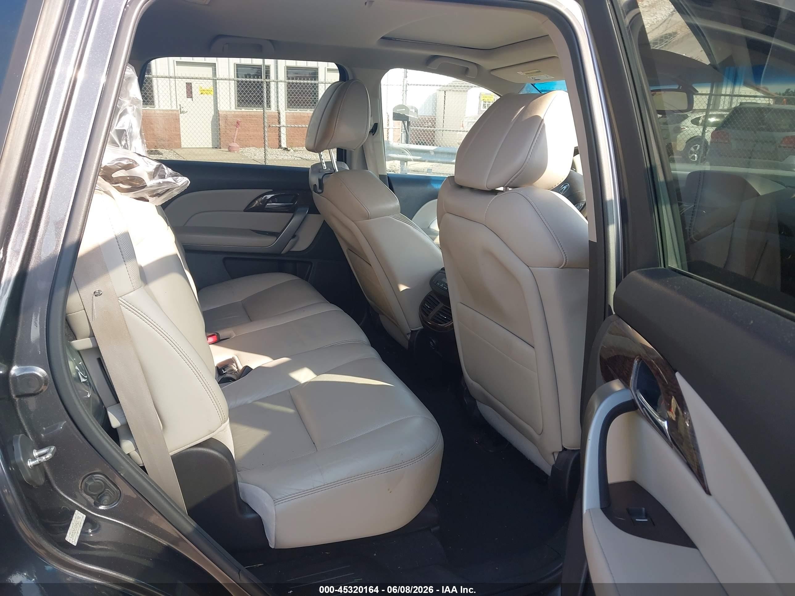 2011 Acura Mdx Advance Package Серый vin: 2HNYD2H55BH501798