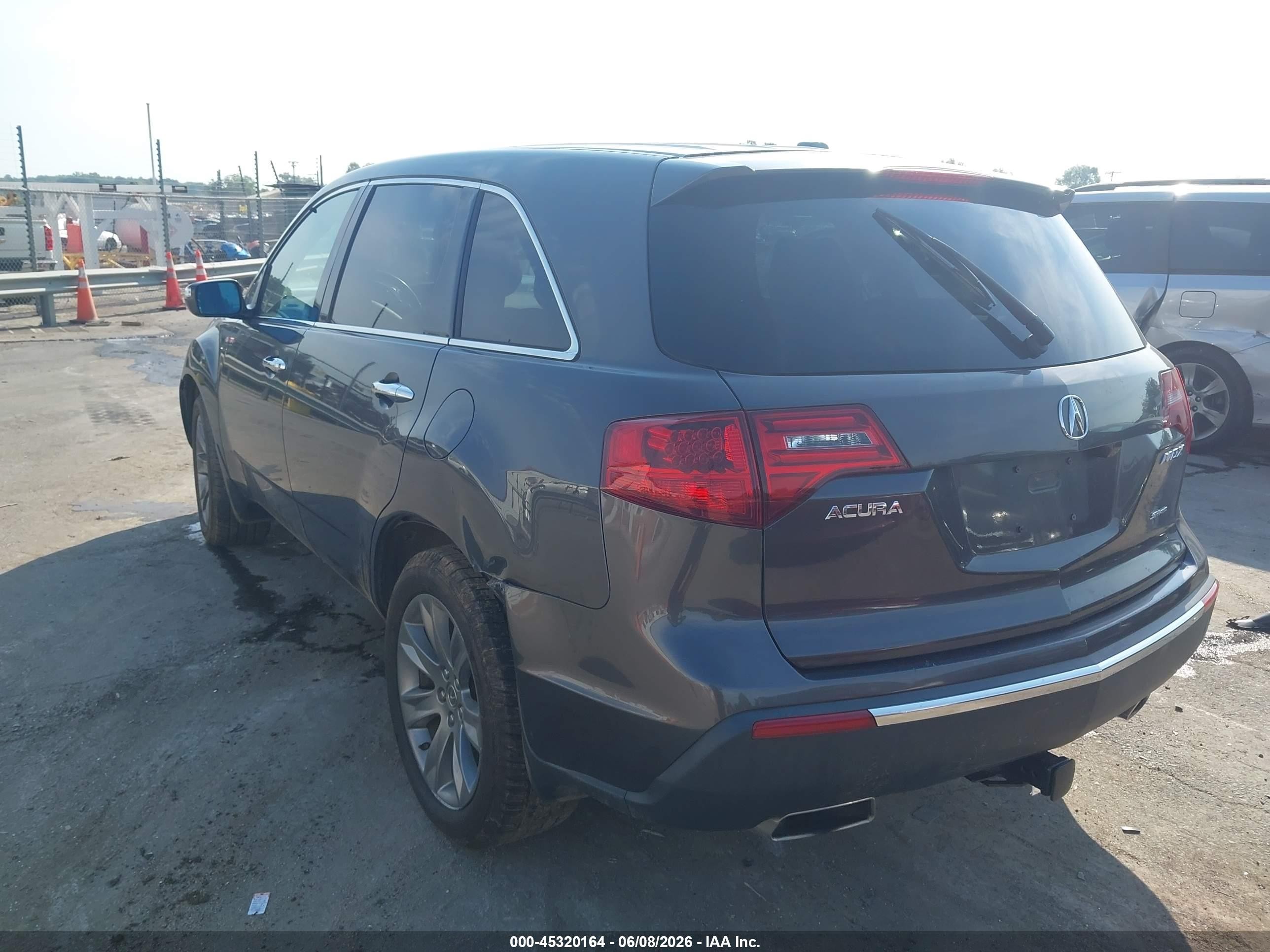 2011 Acura Mdx Advance Package Серый vin: 2HNYD2H55BH501798