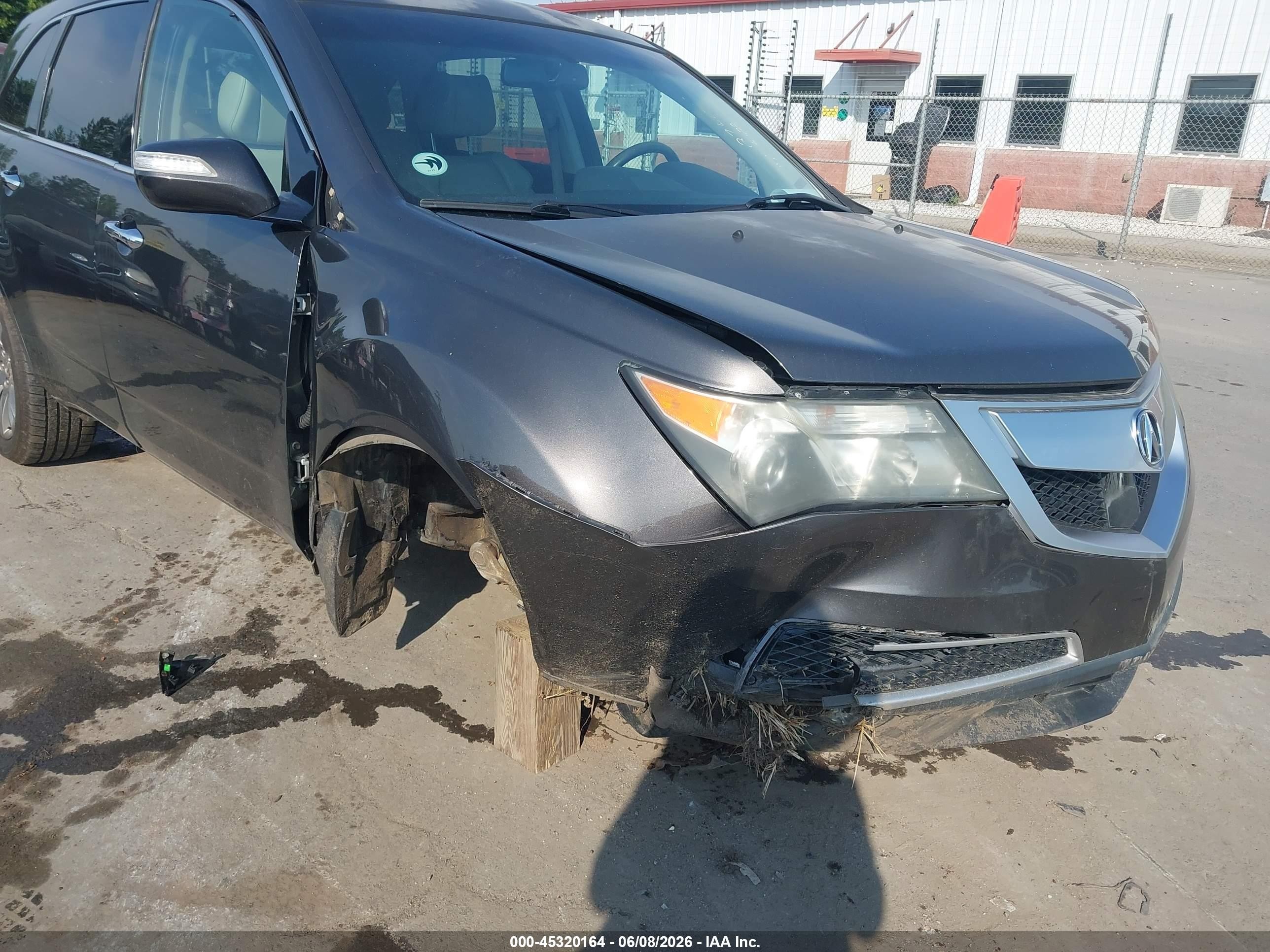 2011 Acura Mdx Advance Package Серый vin: 2HNYD2H55BH501798