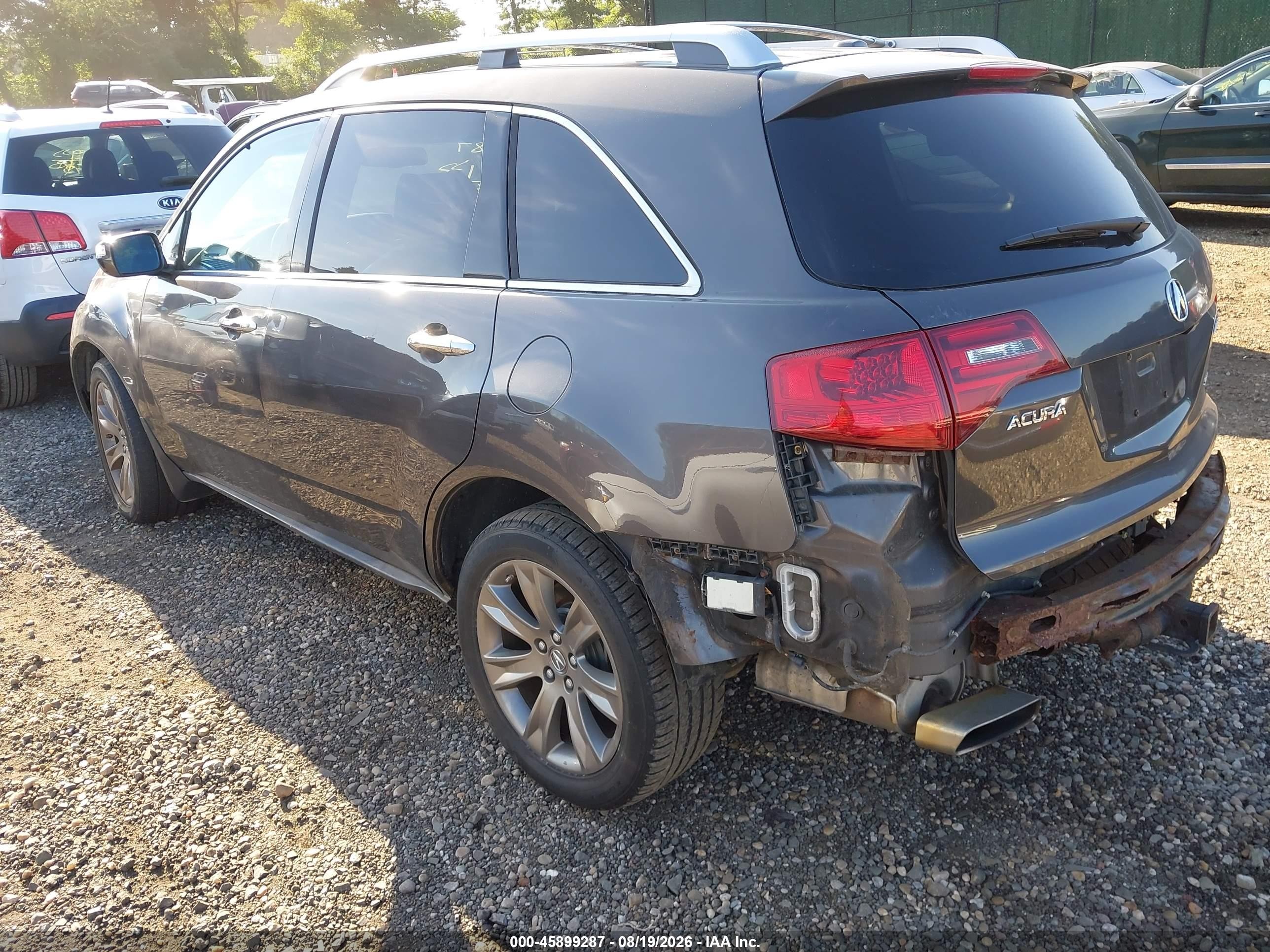 2010 Acura Mdx Advance Package Gray vin: 2HNYD2H56AH501128