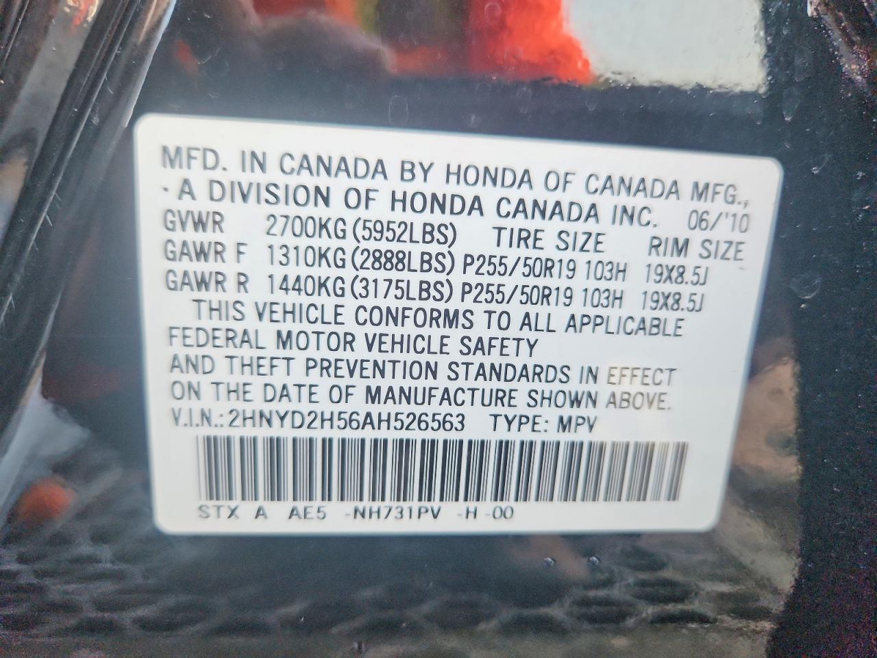 2010 Acura Mdx Advance Black vin: 2HNYD2H56AH526563