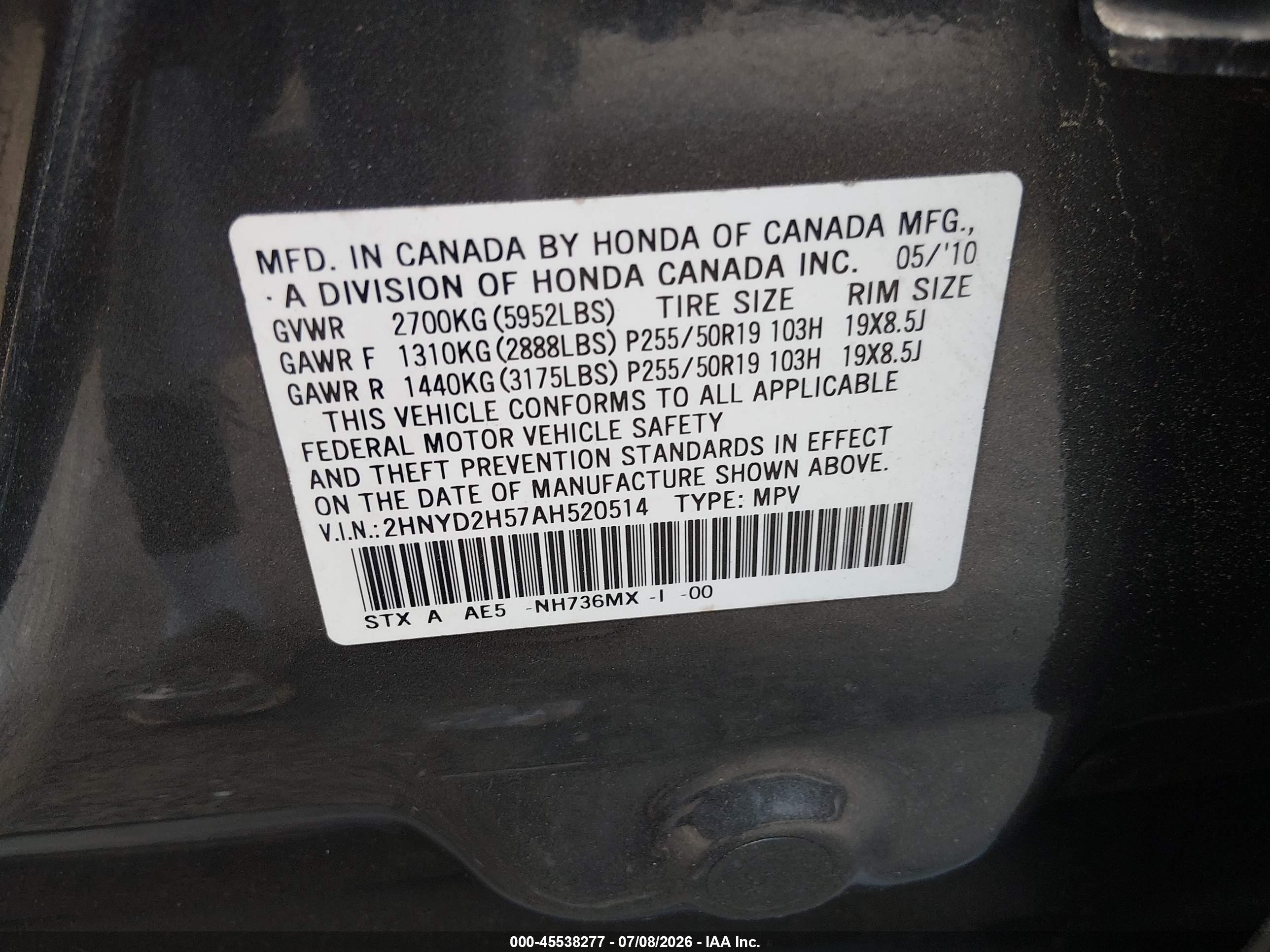 2010 Acura Mdx Advance Package Серый vin: 2HNYD2H57AH520514