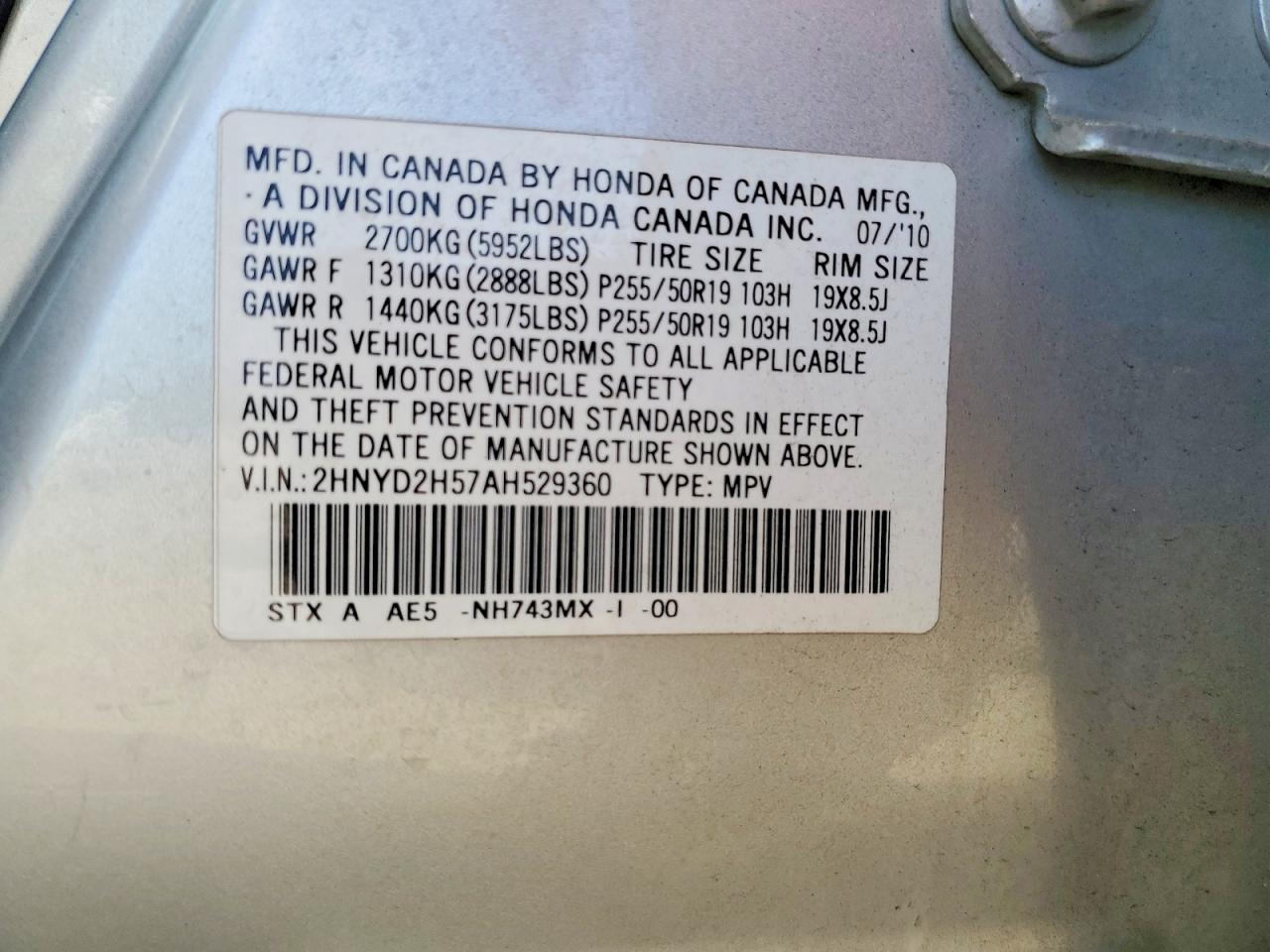 2010 Acura Mdx Advance Silver vin: 2HNYD2H57AH529360