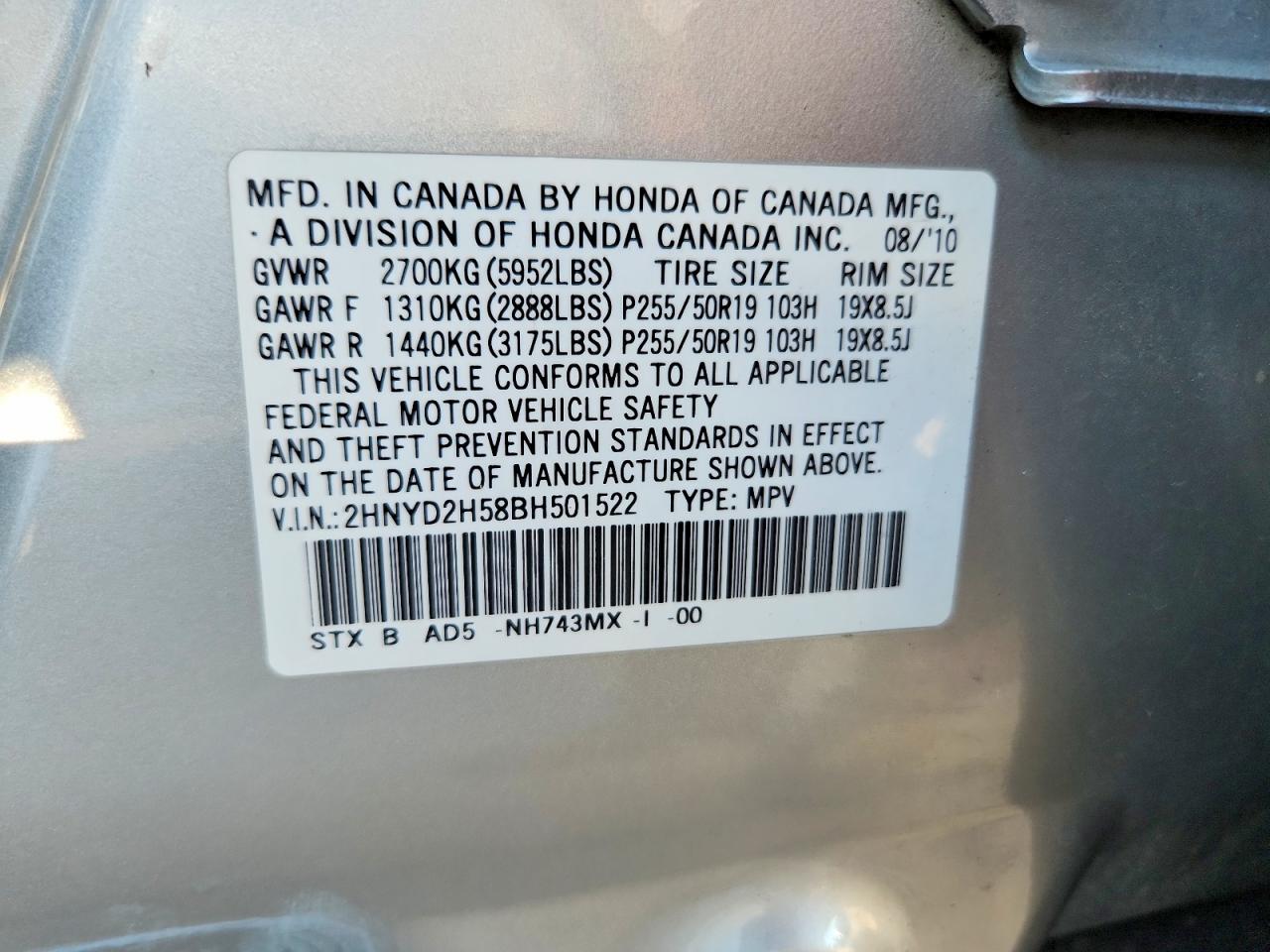 2011 Acura Mdx Advance Silver vin: 2HNYD2H58BH501522