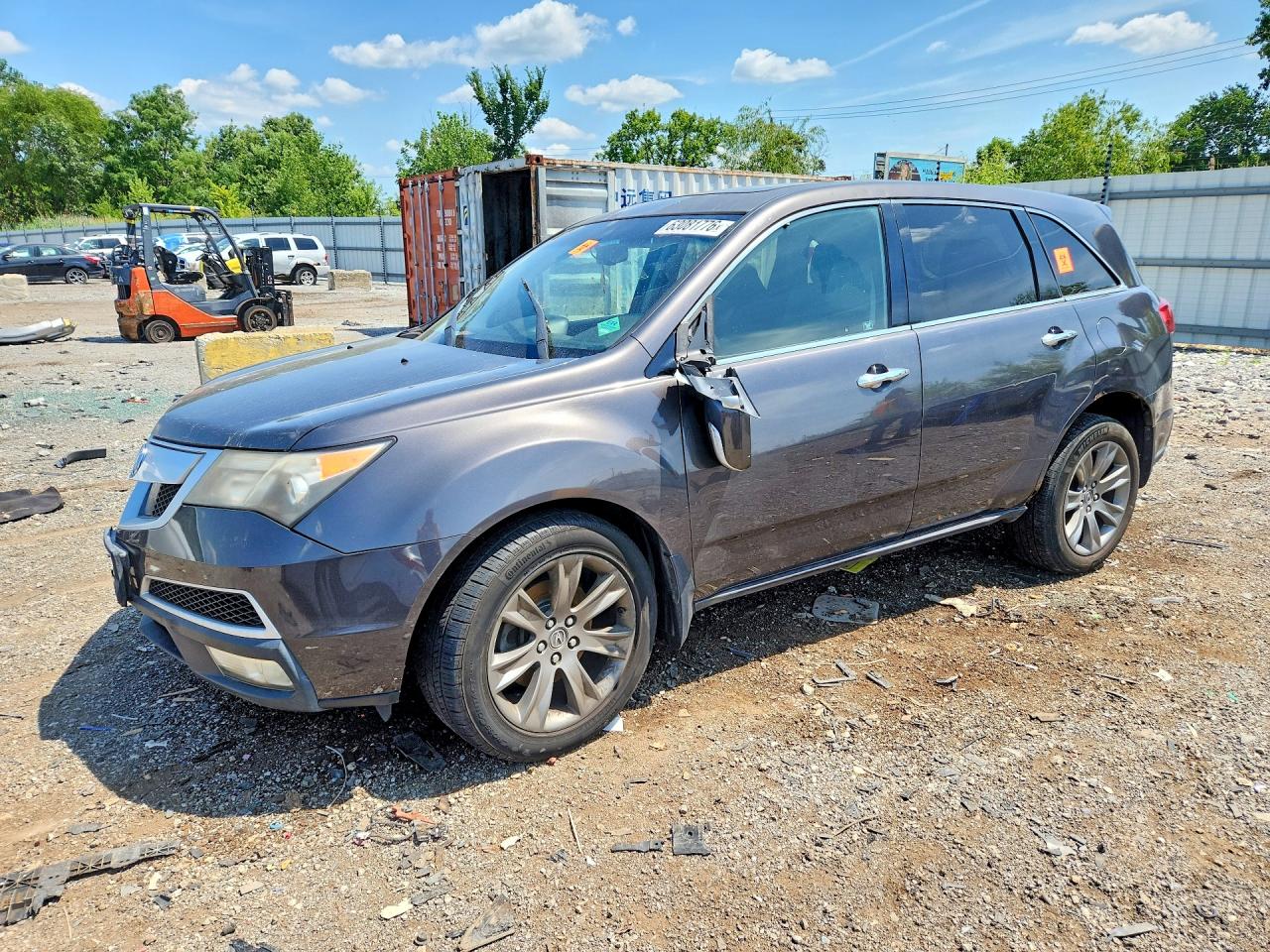 2011 Acura Mdx Advance Gray vin: 2HNYD2H58BH501794