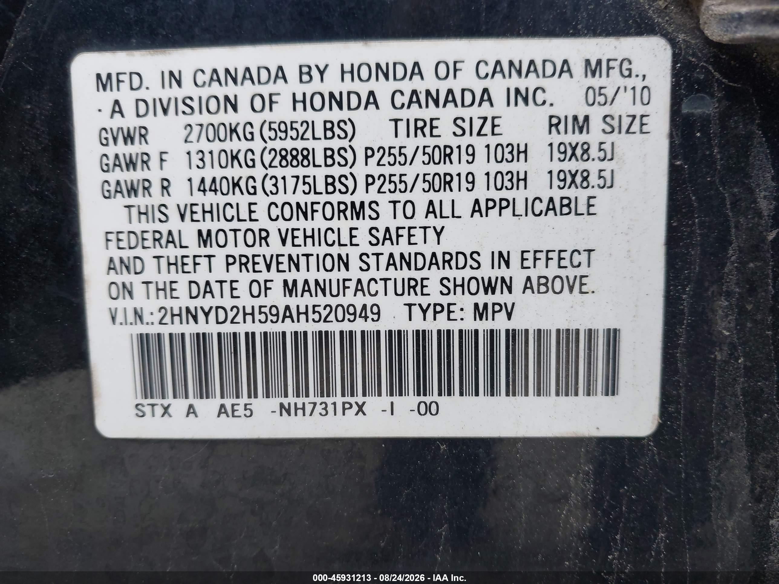 2010 Acura Mdx Advance Package Black vin: 2HNYD2H59AH520949