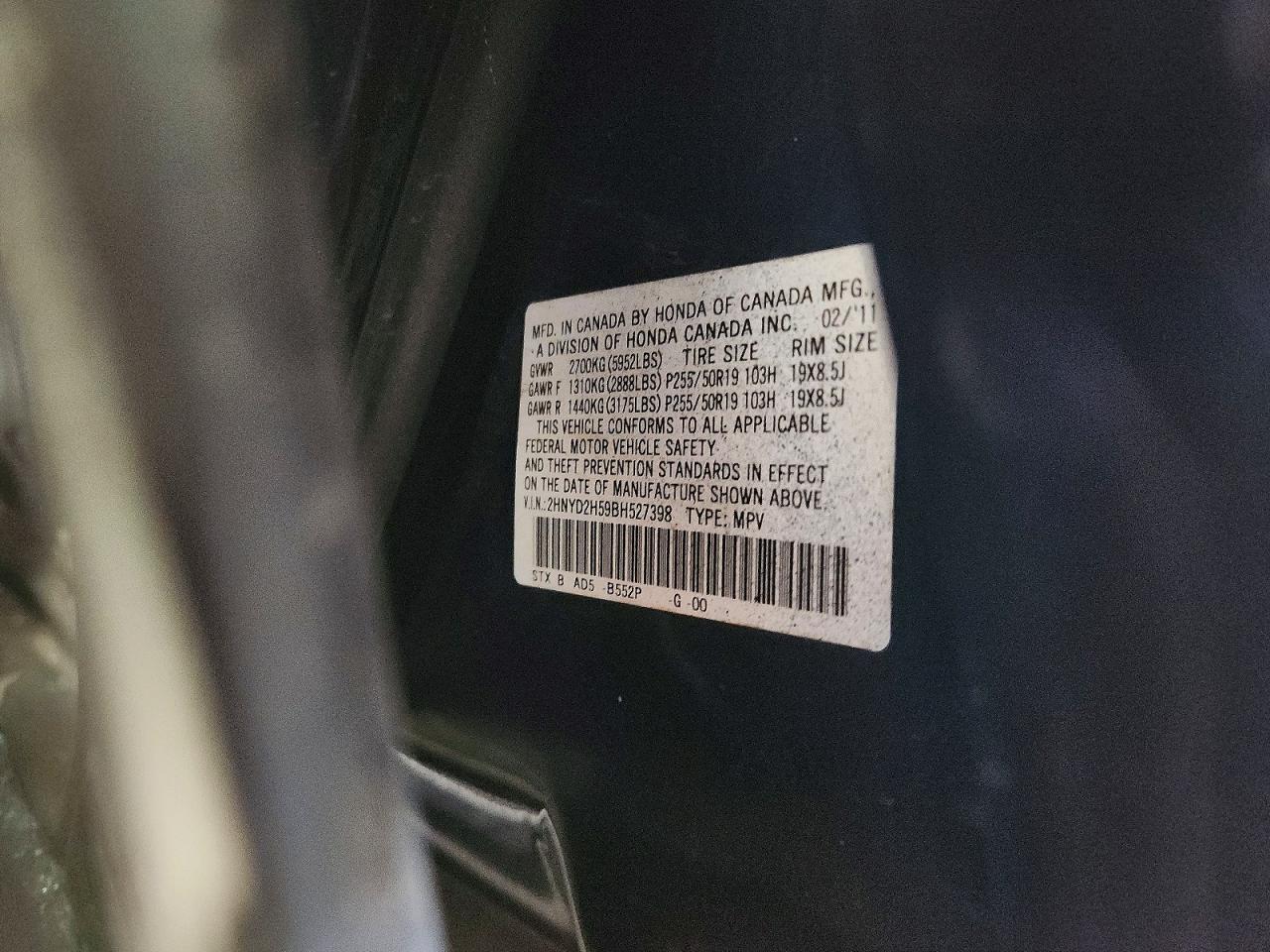 2011 Acura Mdx Advance Black vin: 2HNYD2H59BH527398
