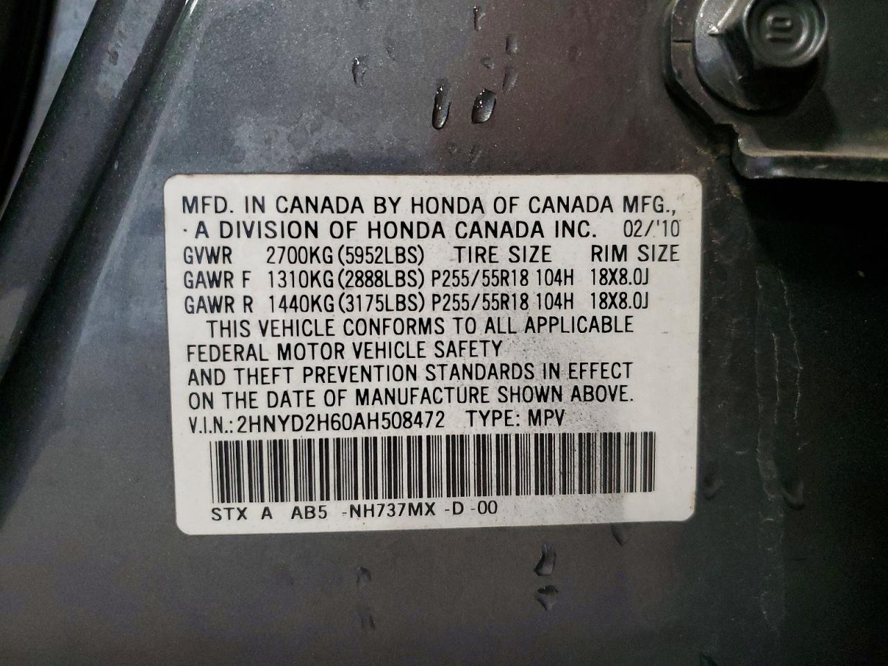 2010 Acura Mdx Technology Черный vin: 2HNYD2H60AH508472