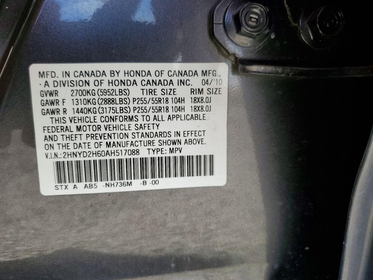 2010 Acura Mdx Technology Charcoal vin: 2HNYD2H60AH517088